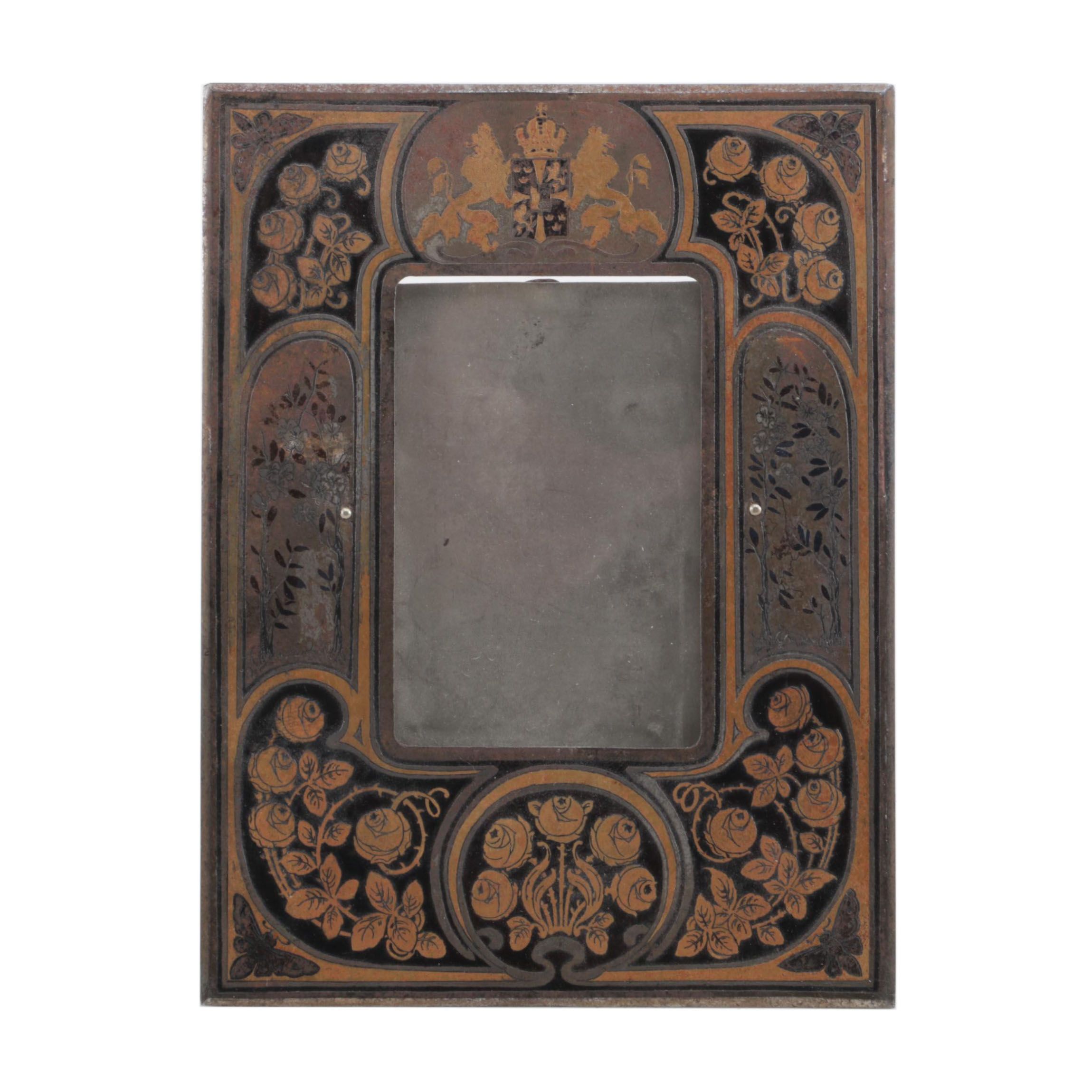 Vintage Enameled Metal Picture Frame
