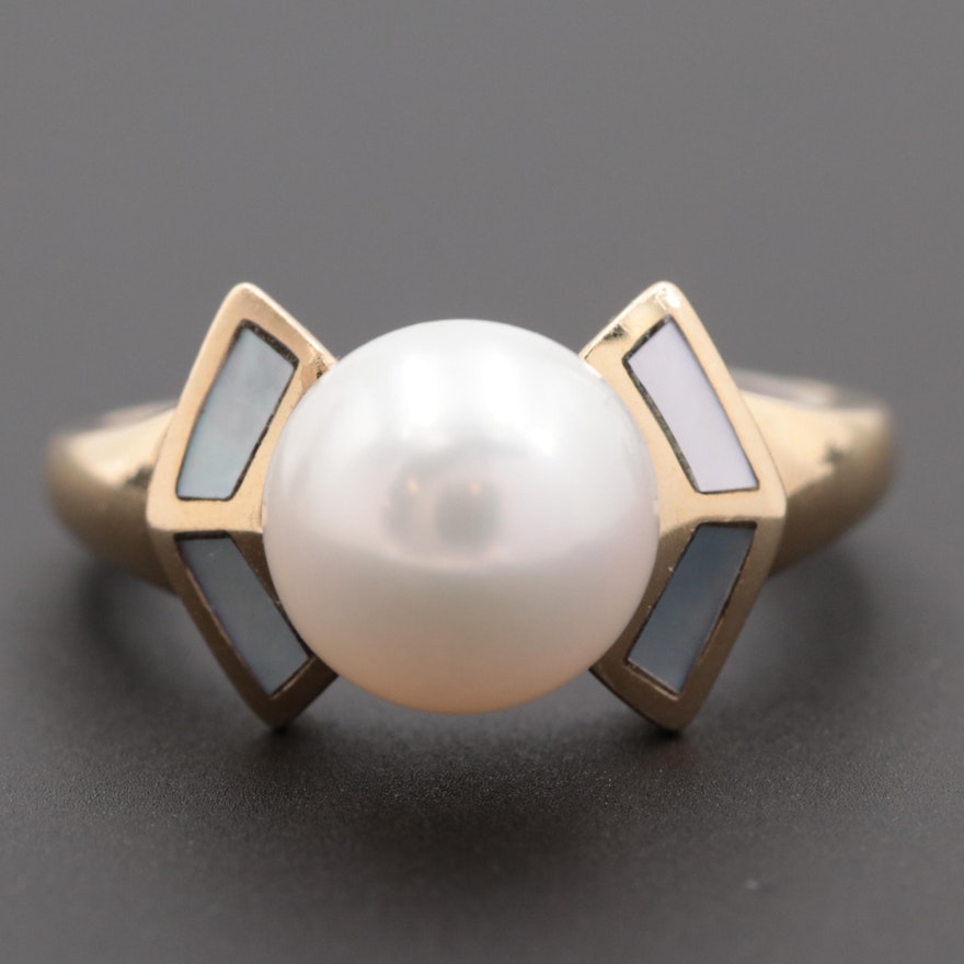 14K Yellow Gold Cultured Pearl Ring with 14K White Gold Engraved Band