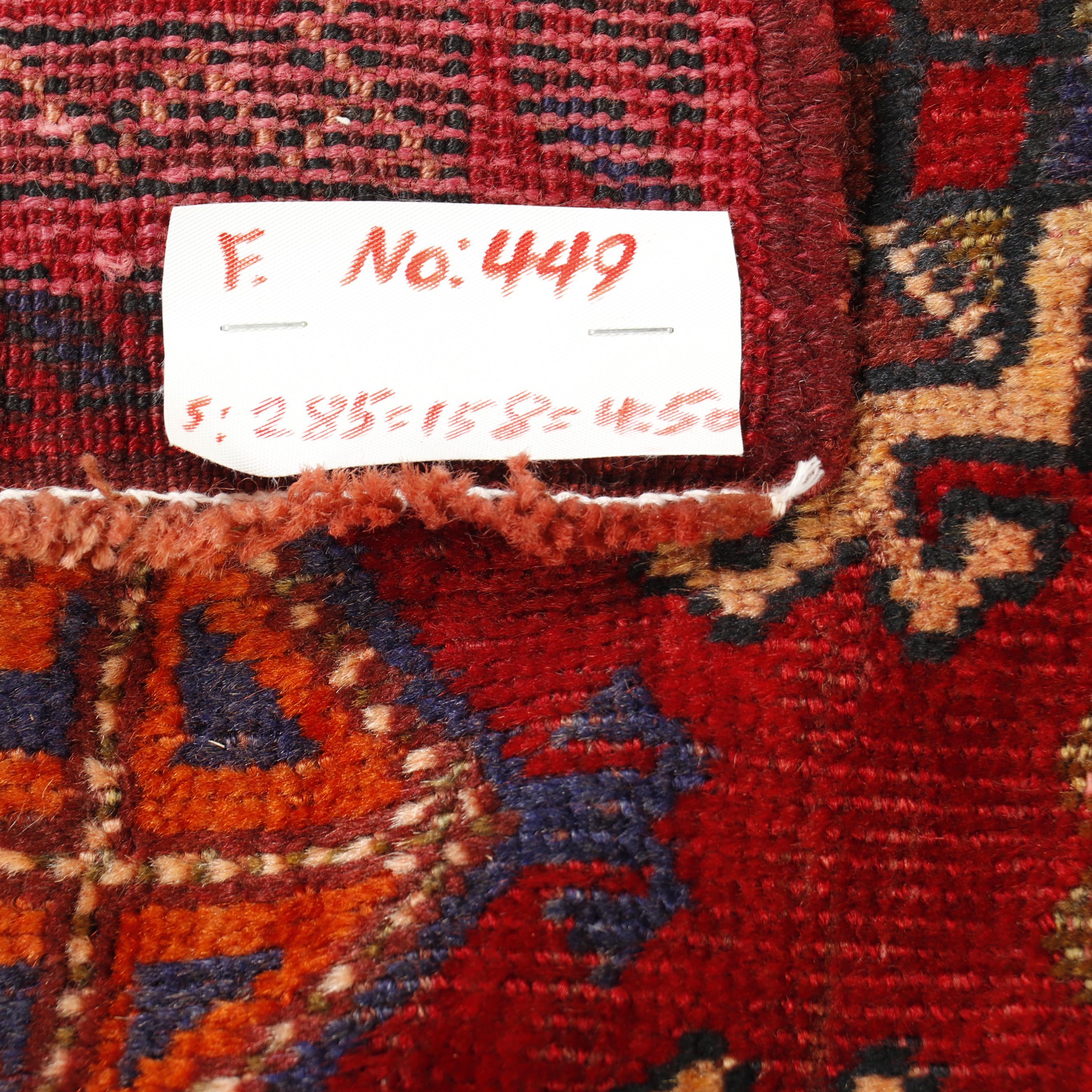 Hand-Knotted Persian Kurd Wool Area Rug