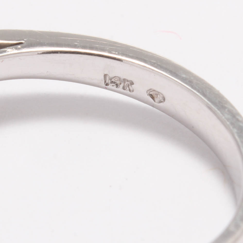 14K White Gold Diamond Semi-Mount Ring