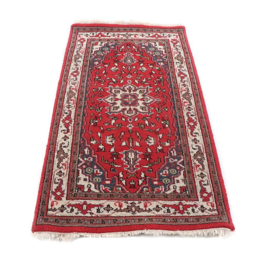 Hand Loomed Indo-Persian Heriz Wool Accent Rug