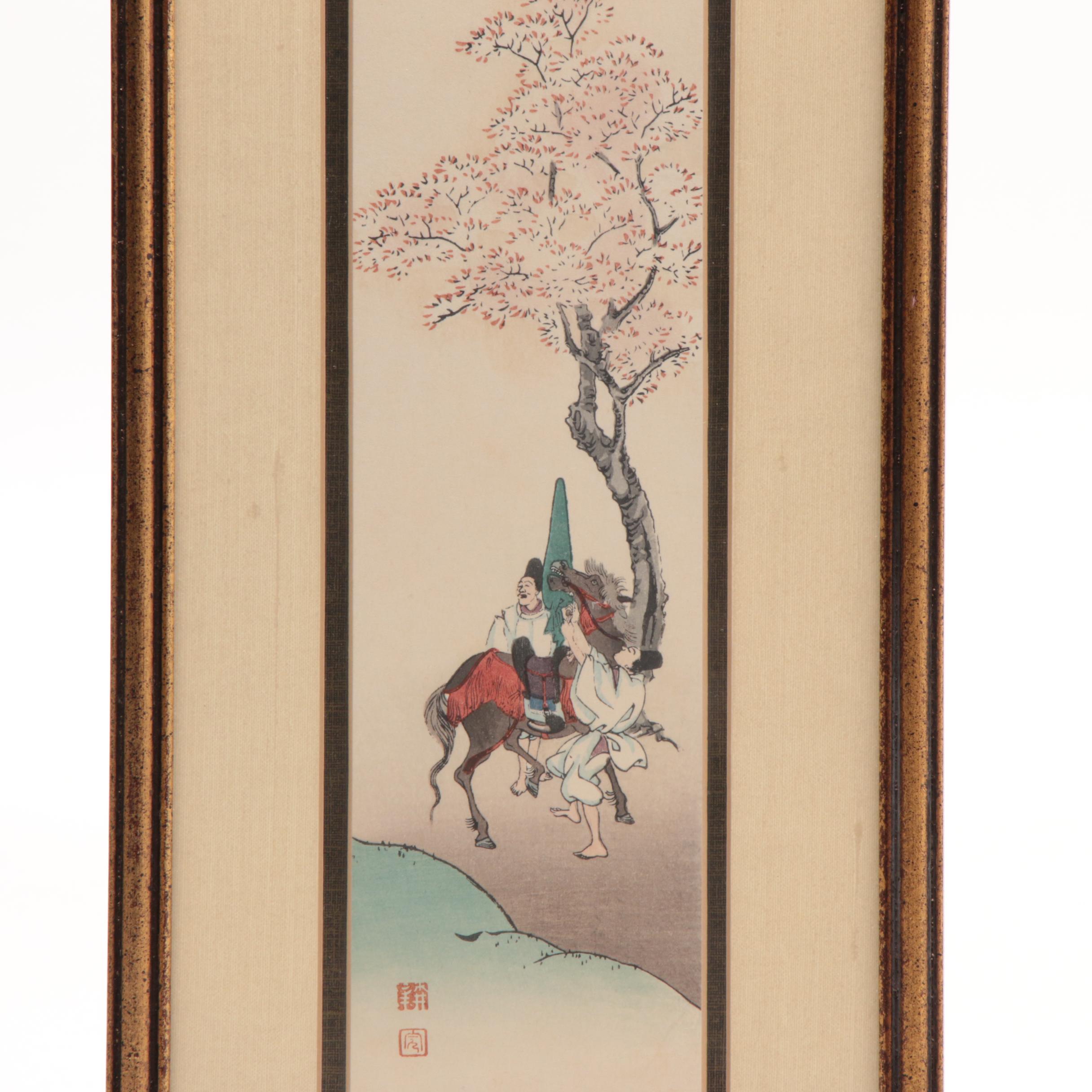 Koho Shoda Woodblock Print "Men and Horse"