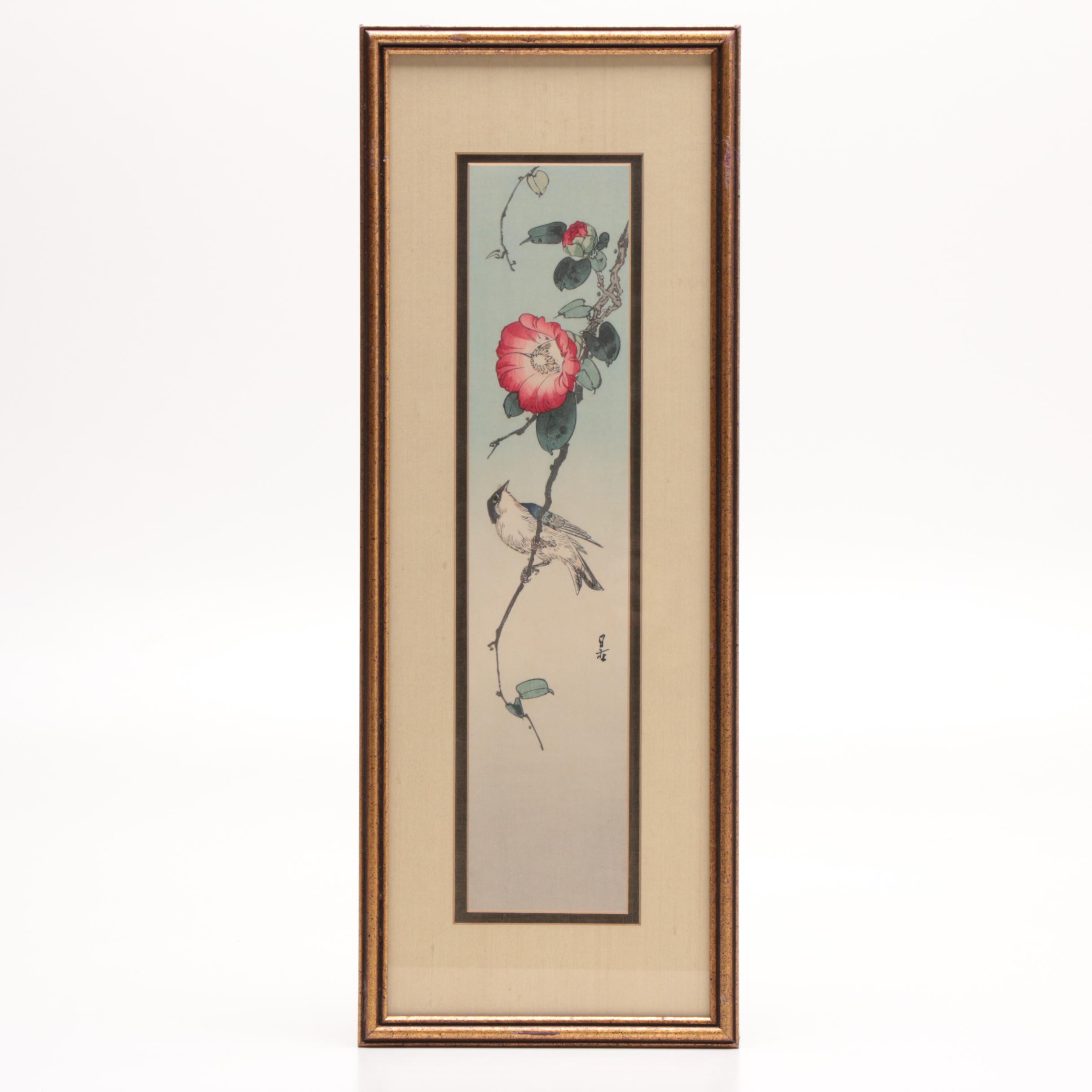 Yoshimoto Gesso Ukiyo-e Woodblock Print "Bird and Red Camellia"