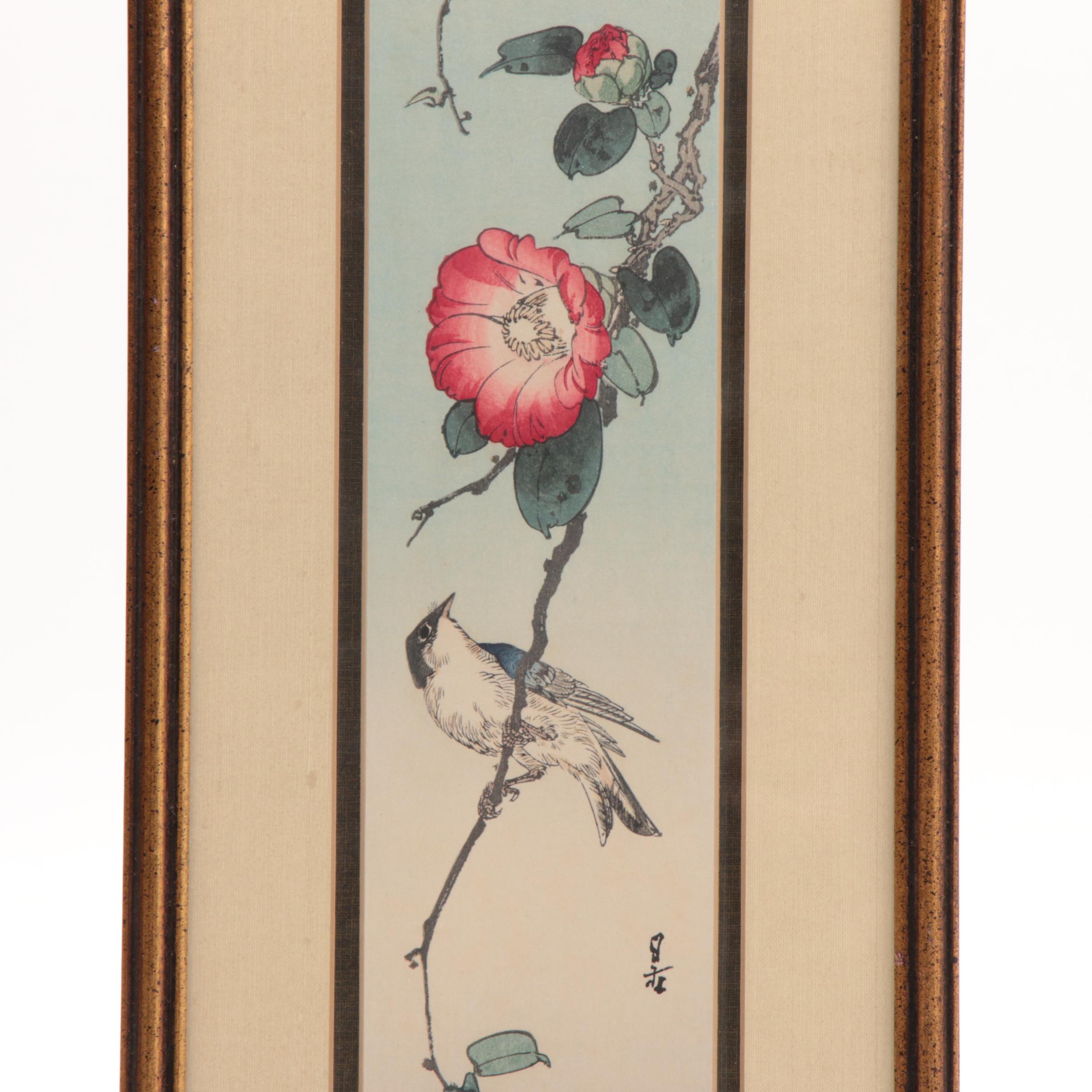 Yoshimoto Gesso Ukiyo-e Woodblock Print "Bird and Red Camellia"