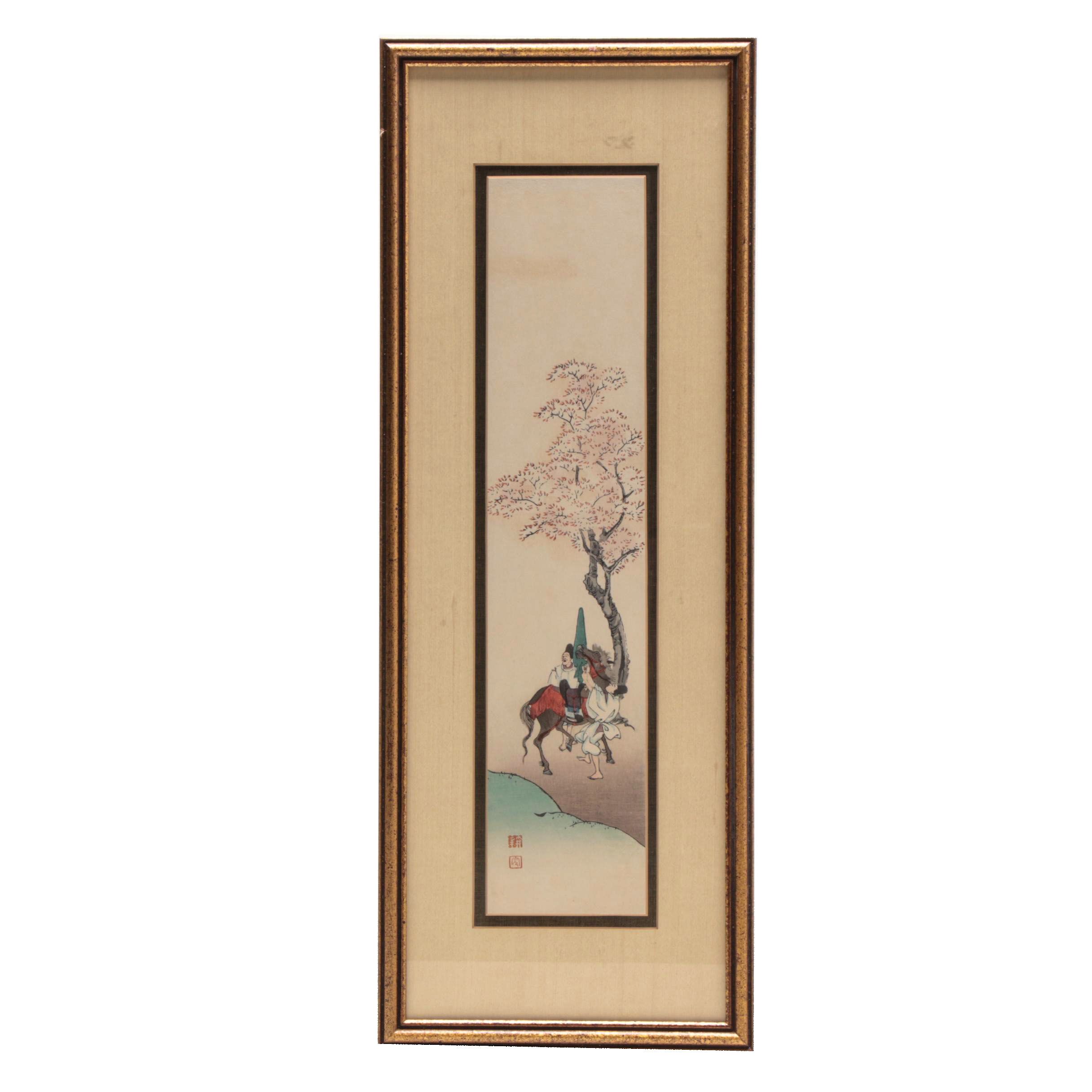 Koho Shoda Woodblock Print "Men and Horse"