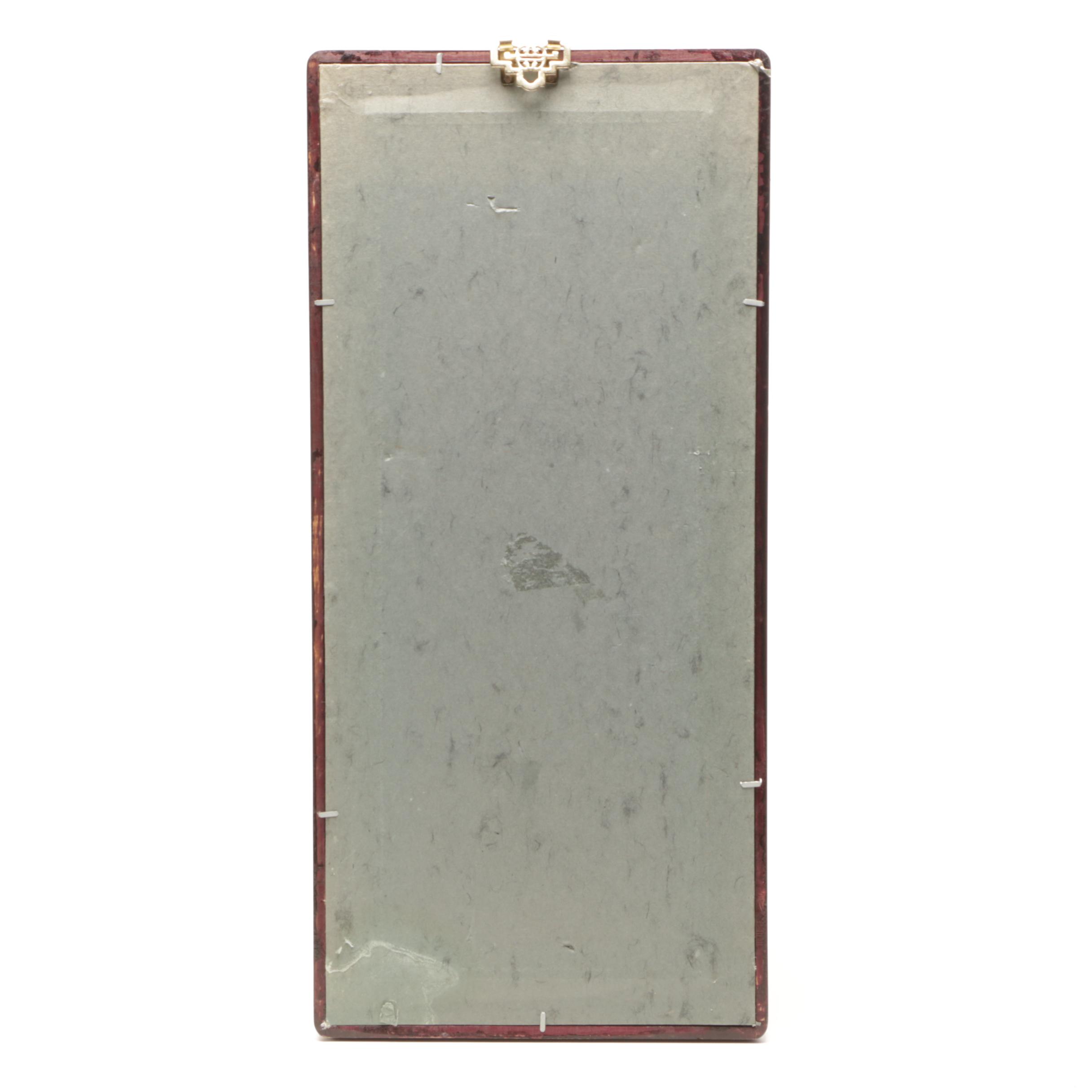 Chinese Dragon Motif Embroidery with Couching and Appliqué