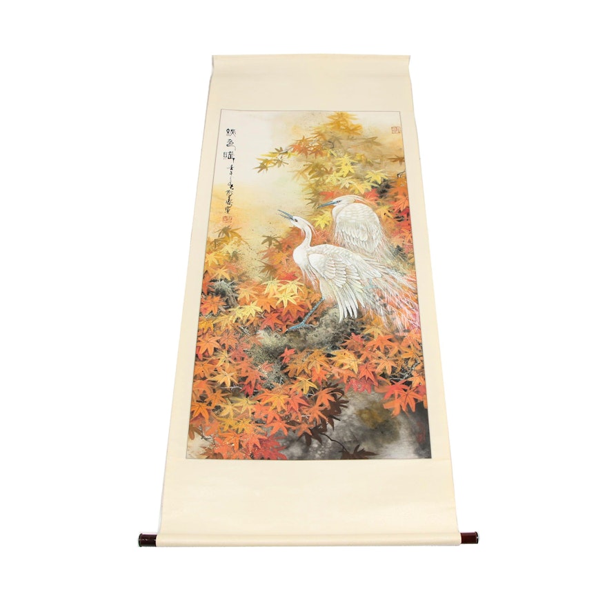 Chinese Watercolor and Ink Hanging Scroll "A Poem of Autumn Color"