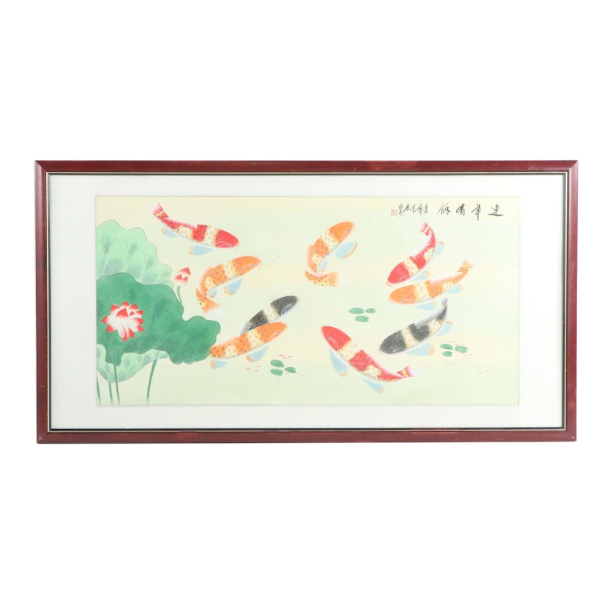 Koi Fish Gouache Painting