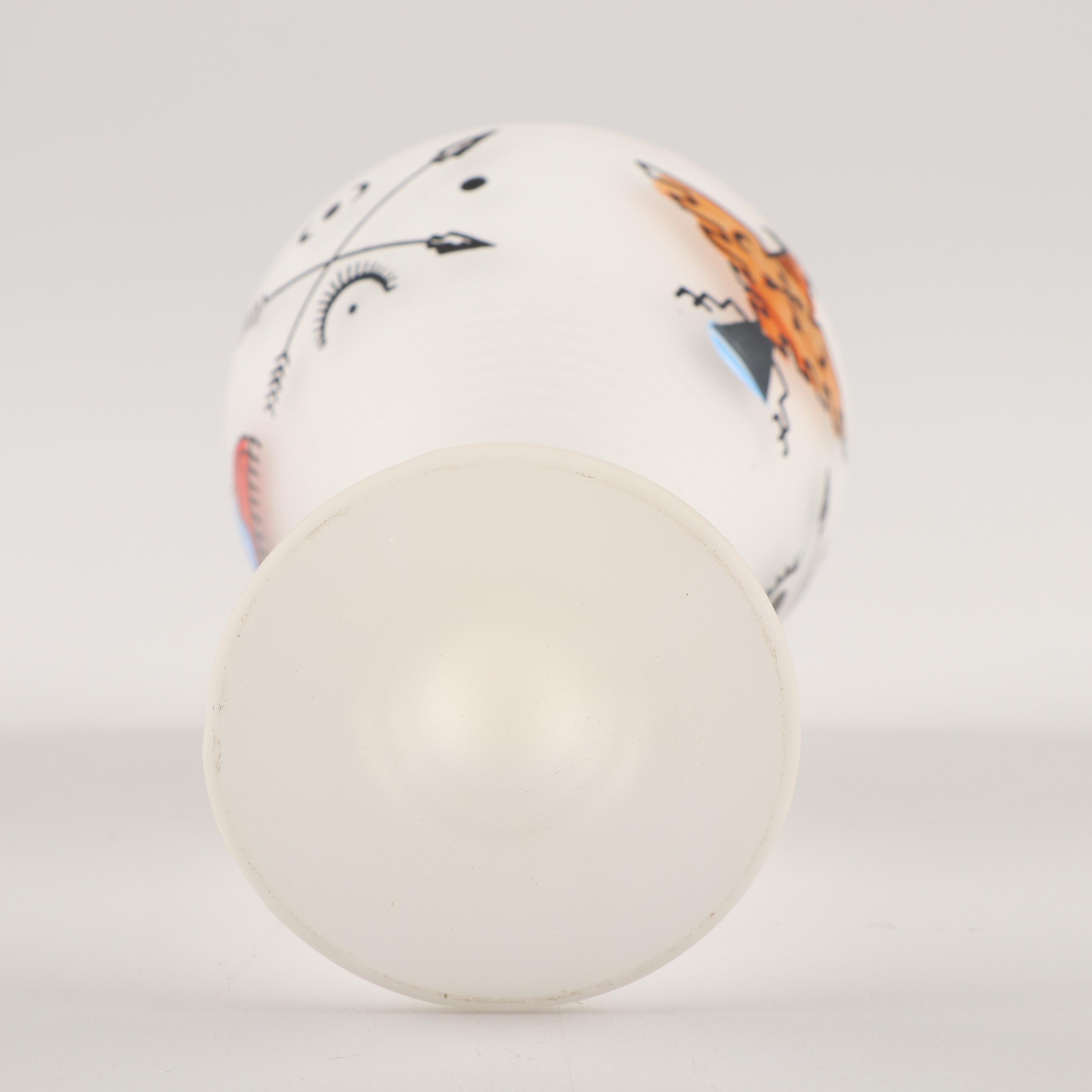 Decorated Frosted Glass Cocktail Shaker and Coordinating Stemware, Mid-Century