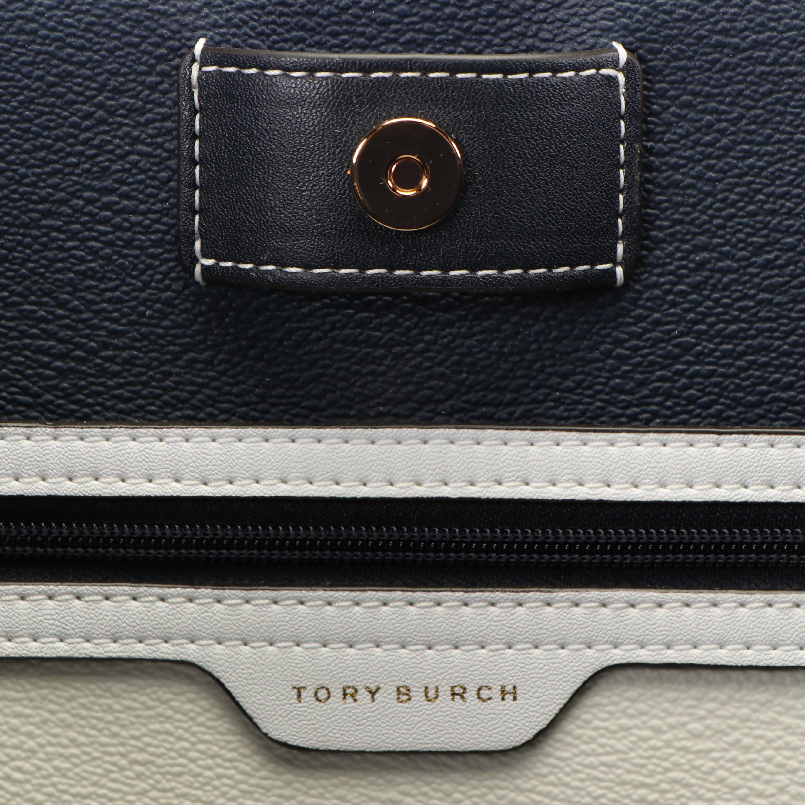 Tory Burch Kerrington Square Vinyl Laguna Tote