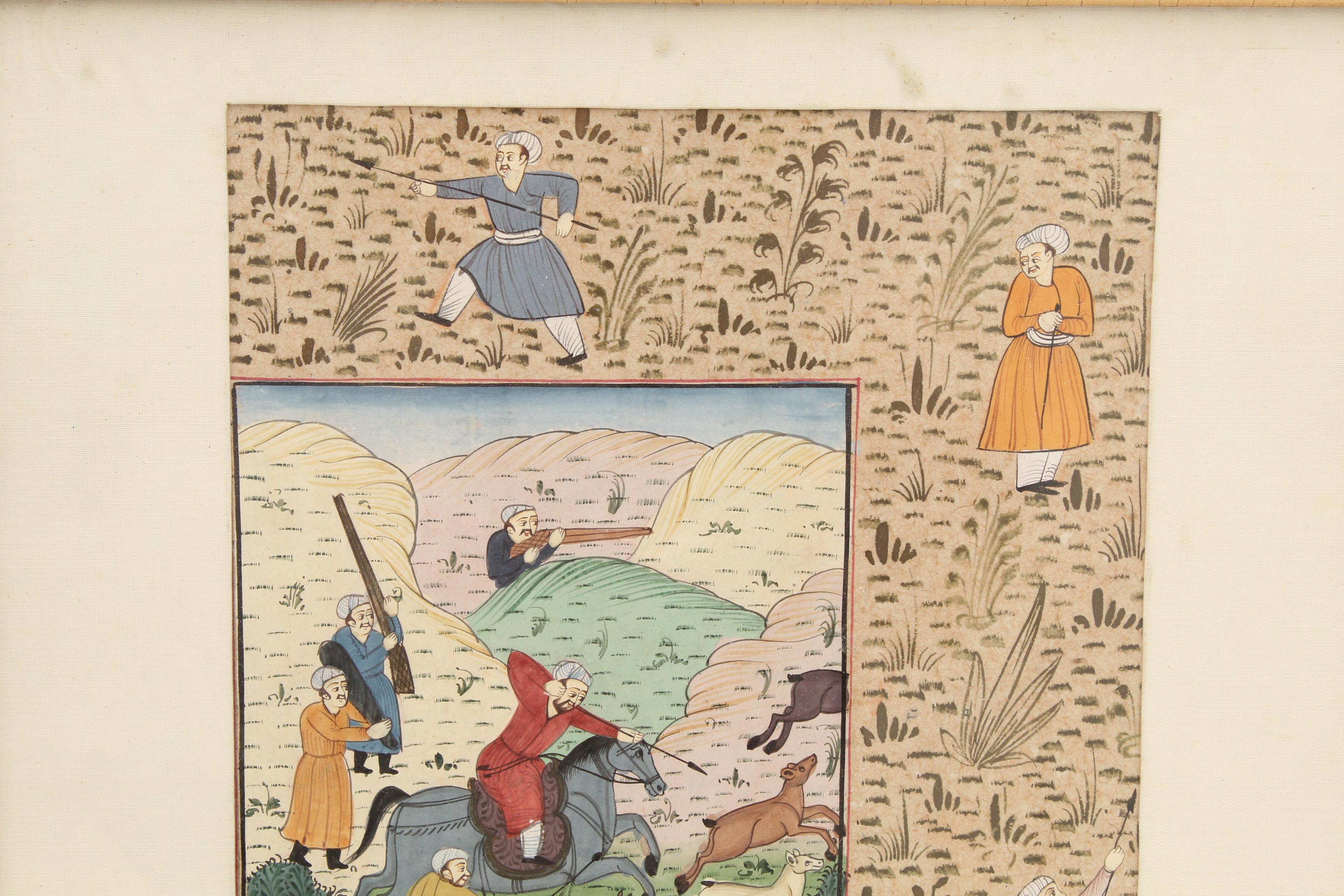 Persian Gouache Hunting Scene Painting