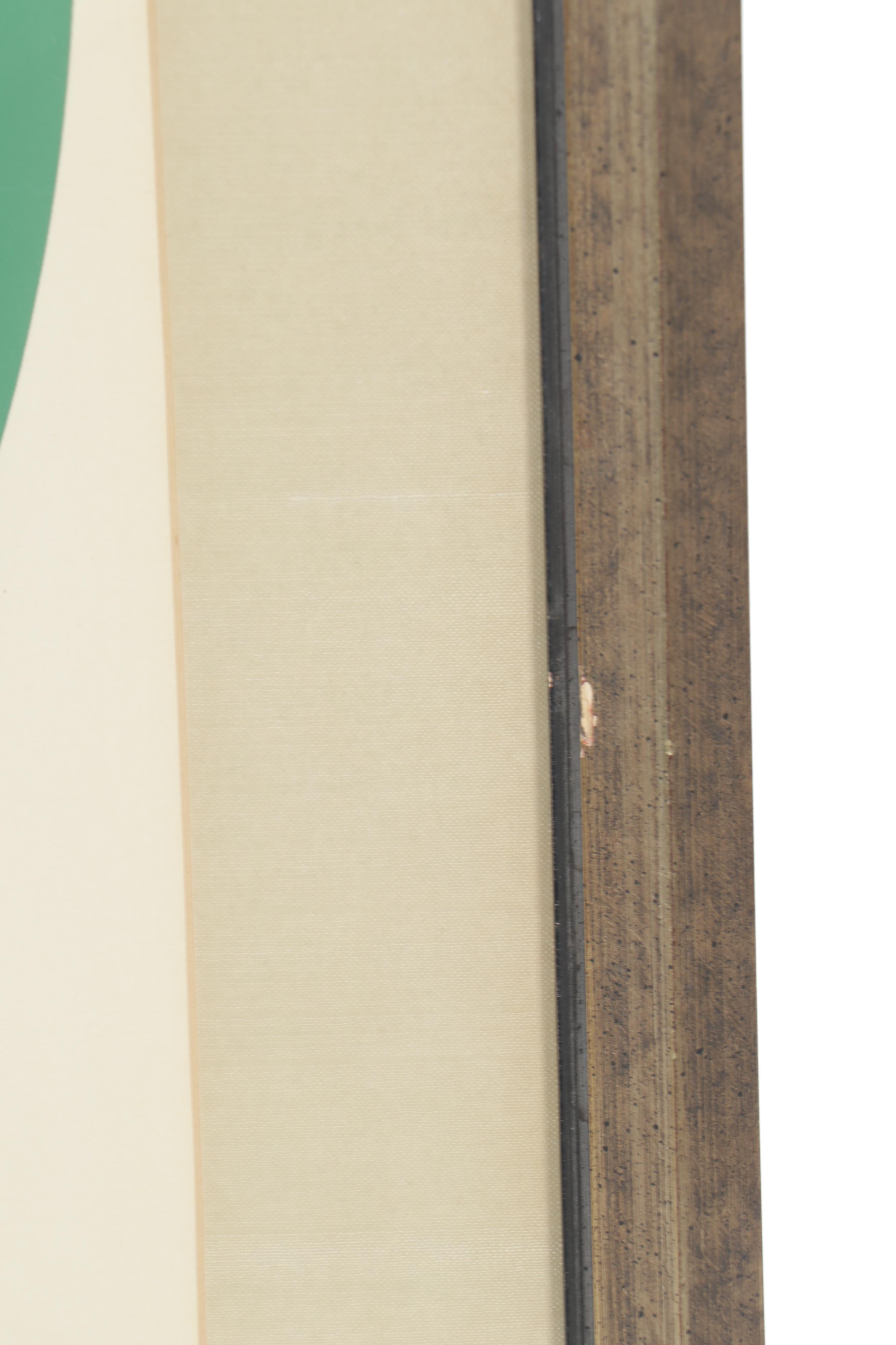 Luis Molinari-Flores Serigraph "Derived from Const. Ex."