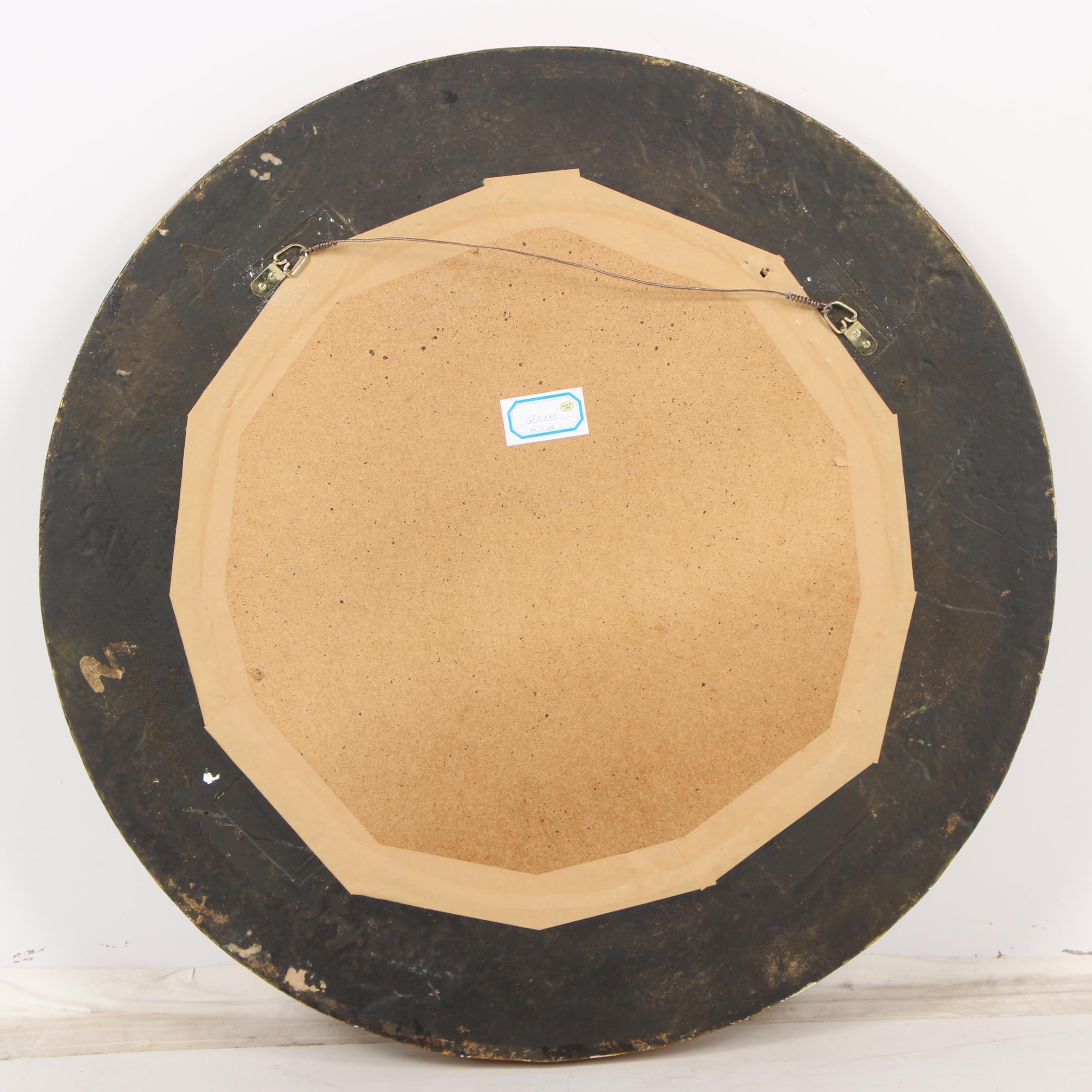 Contemporary Gold and Bronze Toned Round Wall Mirror