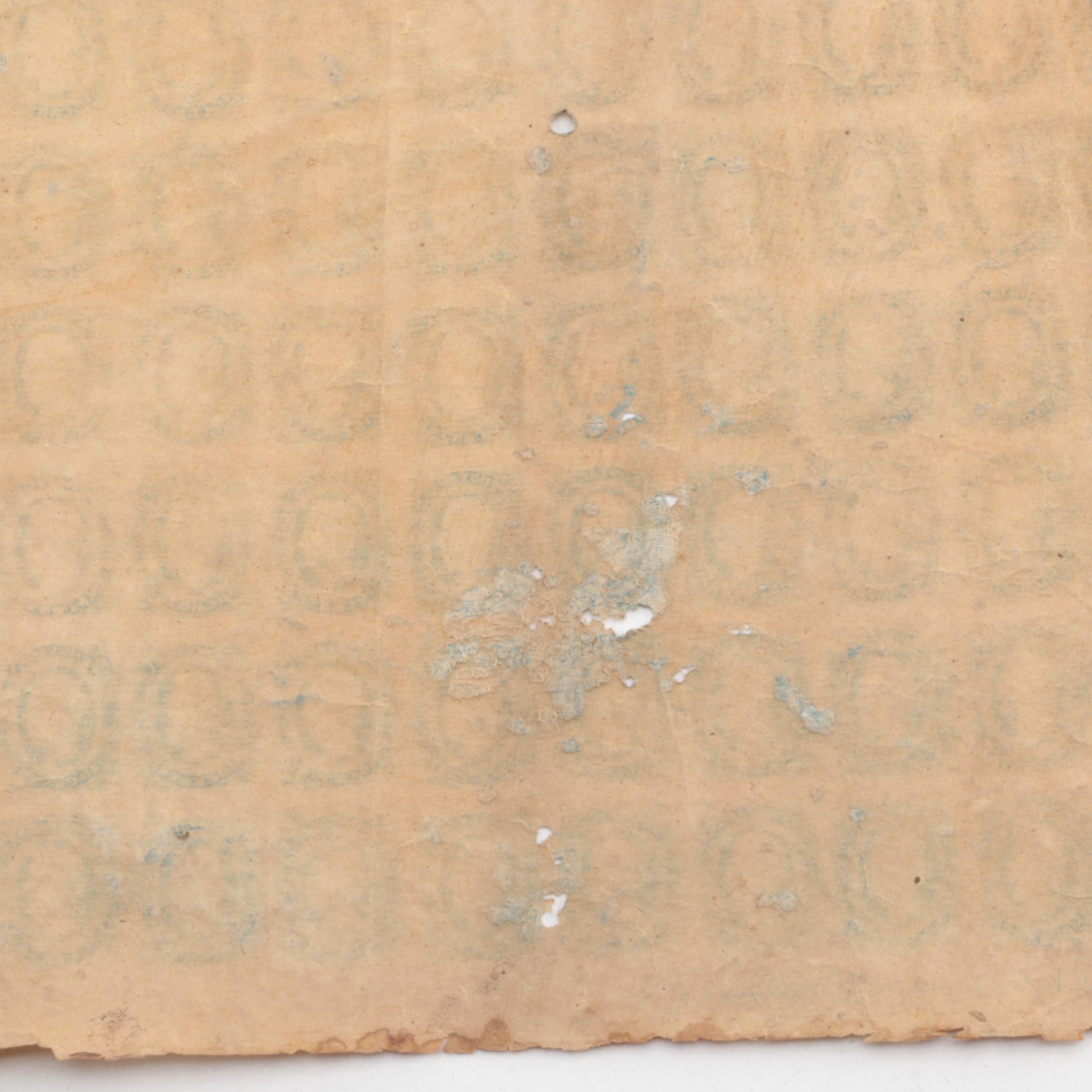 Uncut Sheet of 200 Confederate States of America 10-cent Postage Stamps, 1863