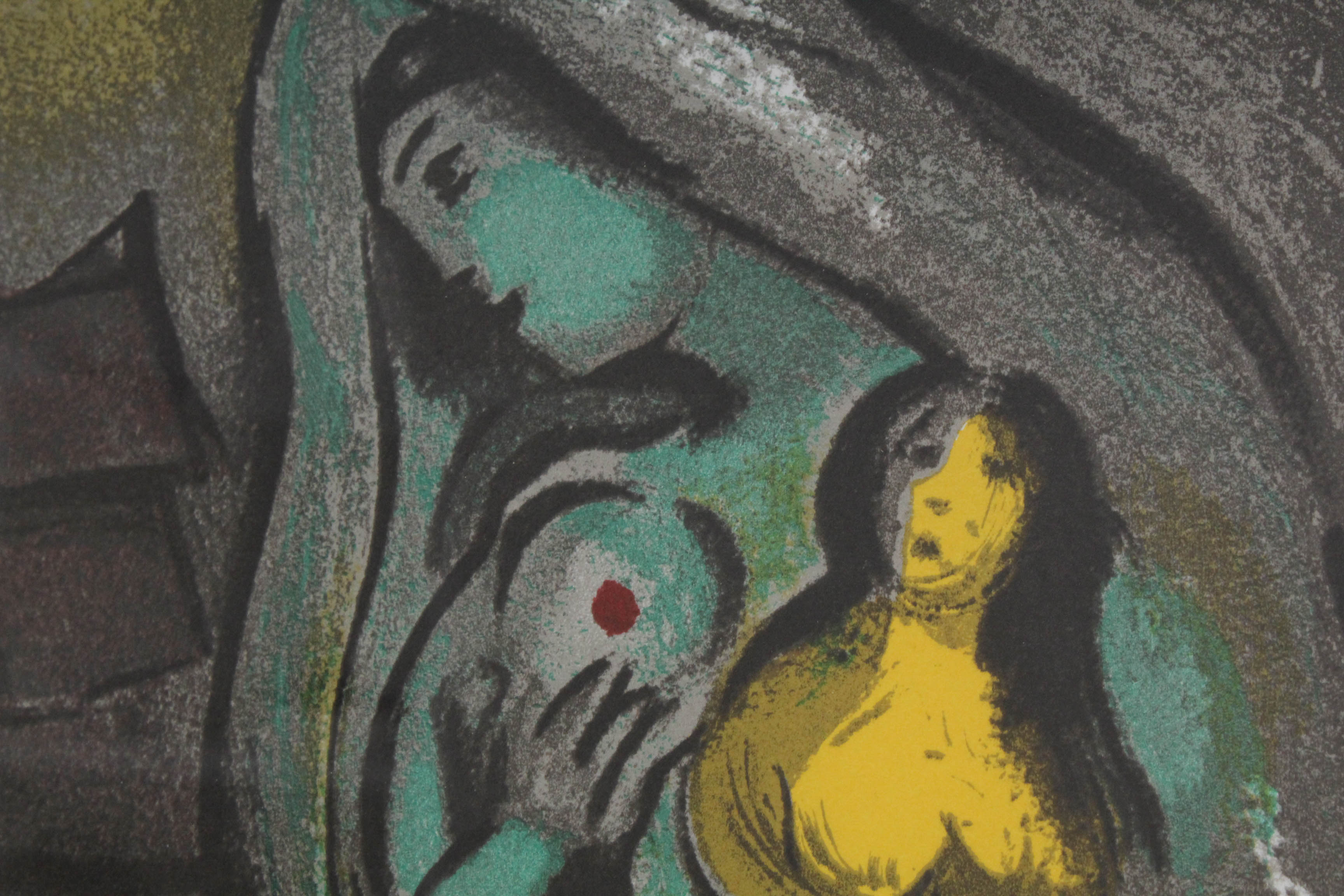 Marc Chagall Two-Page Color Lithograph from "Derrière le Miroir"