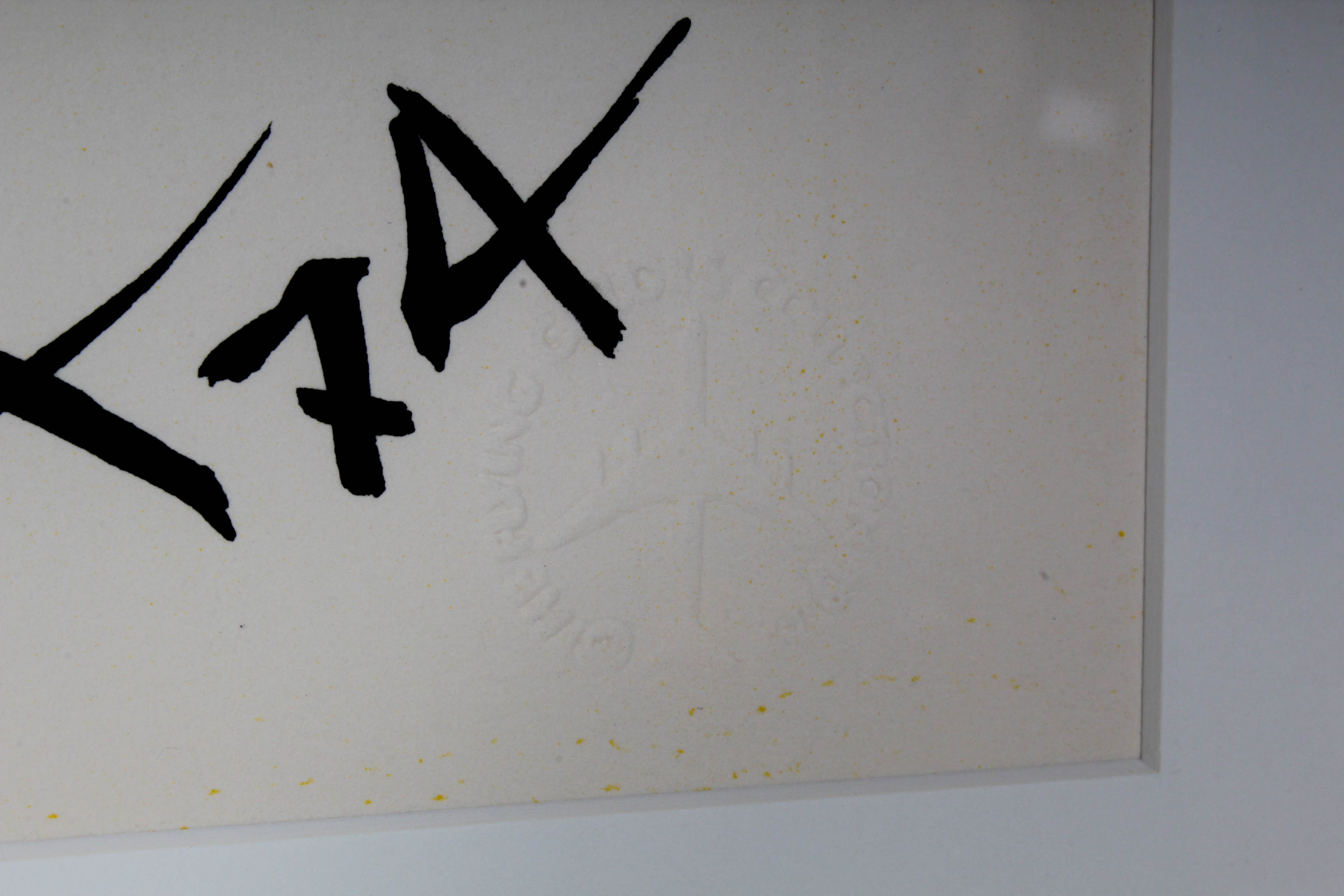 Alexander Calder Color Lithograph from "The Flying Colors Collection"