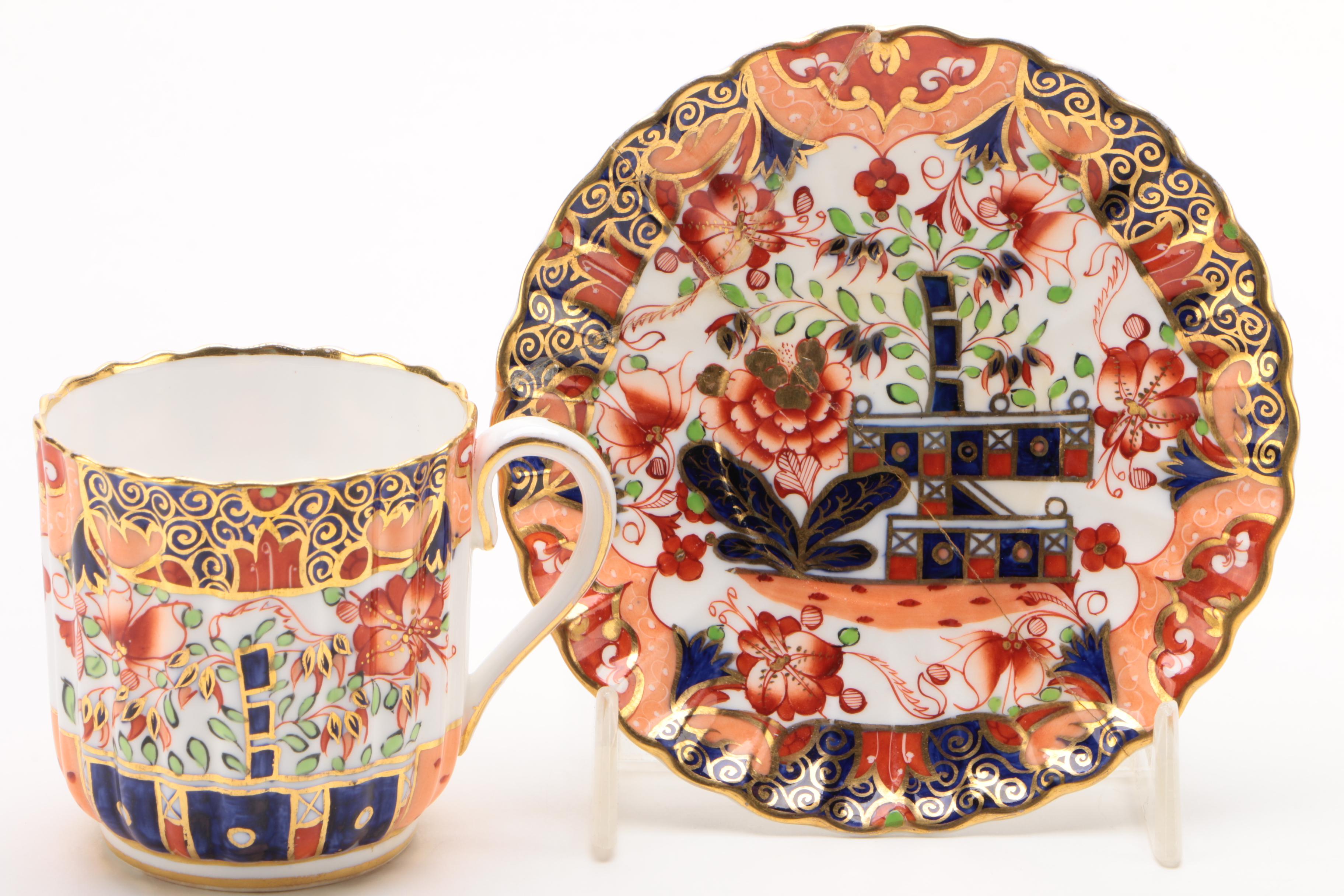 Copeland Spode "Imari" Demitasse Cup and Saucer with Creamer and Tea Canister