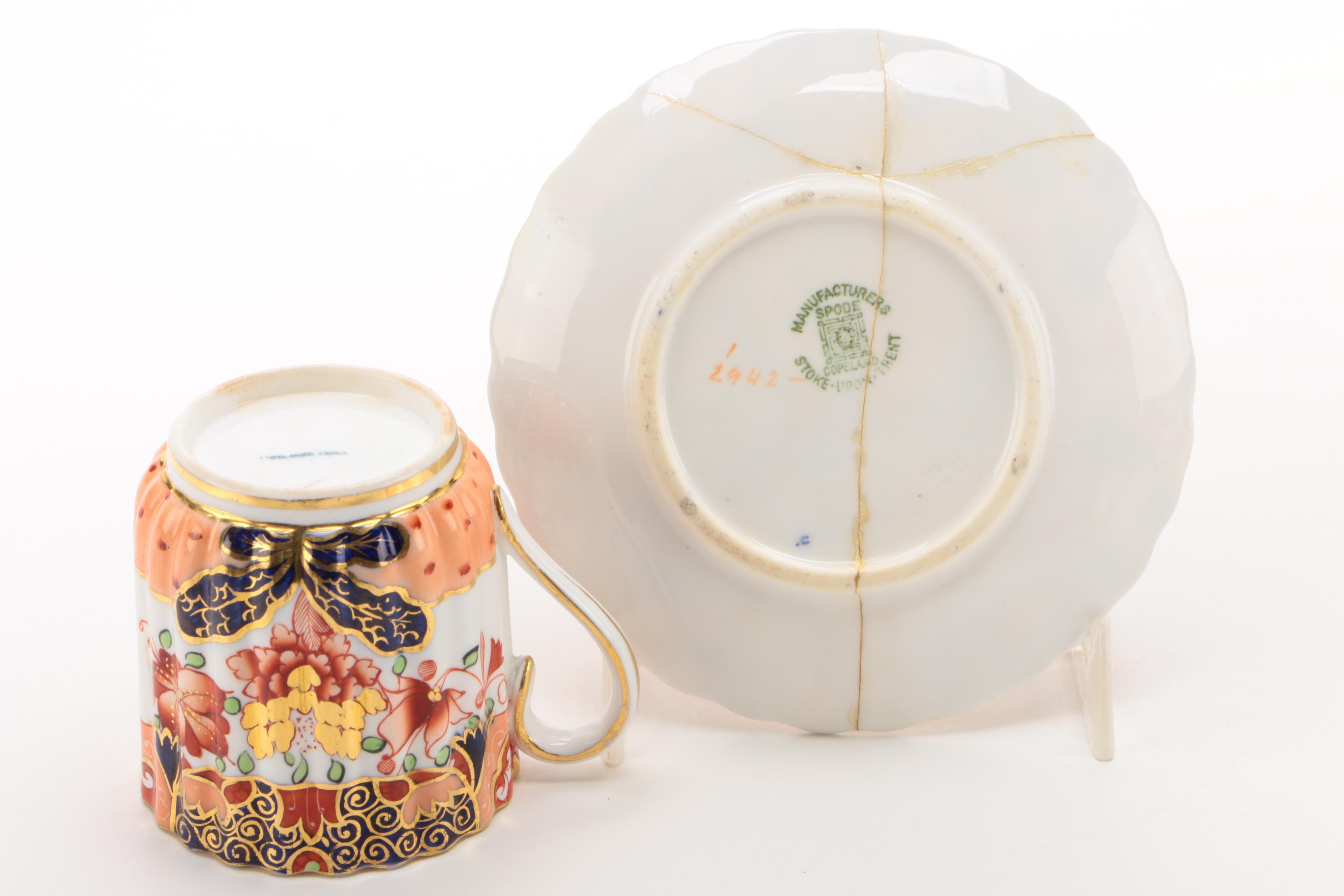 Copeland Spode "Imari" Demitasse Cup and Saucer with Creamer and Tea Canister