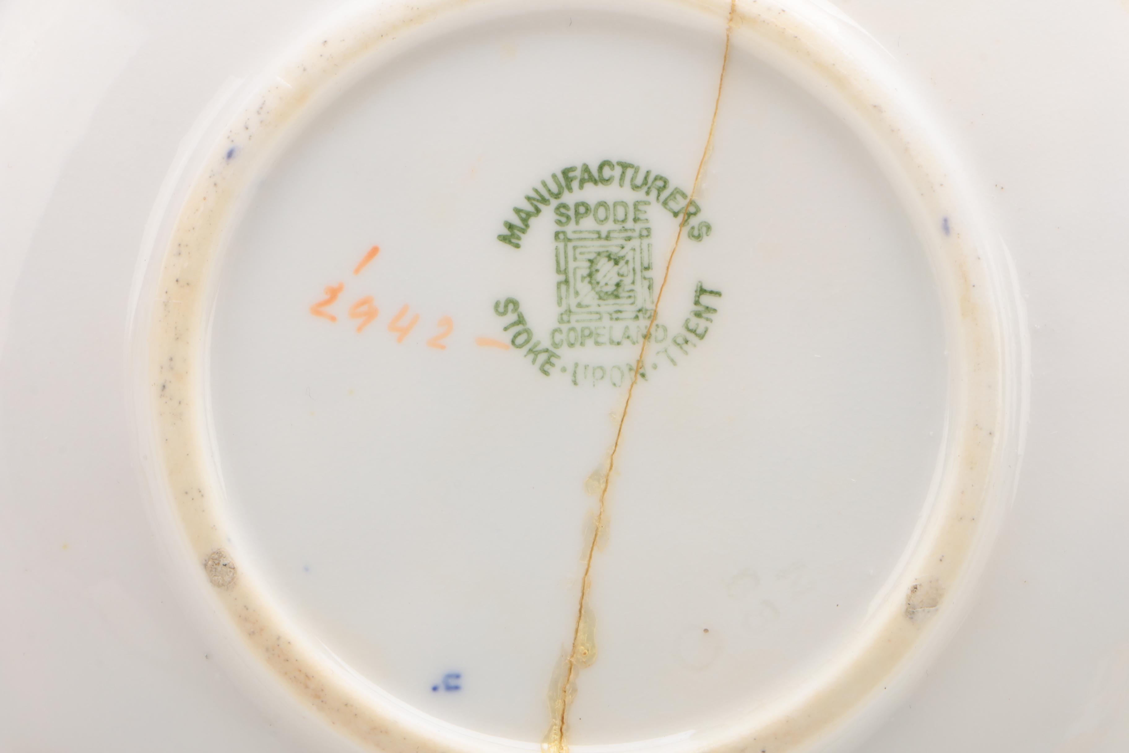 Copeland Spode "Imari" Demitasse Cup and Saucer with Creamer and Tea Canister