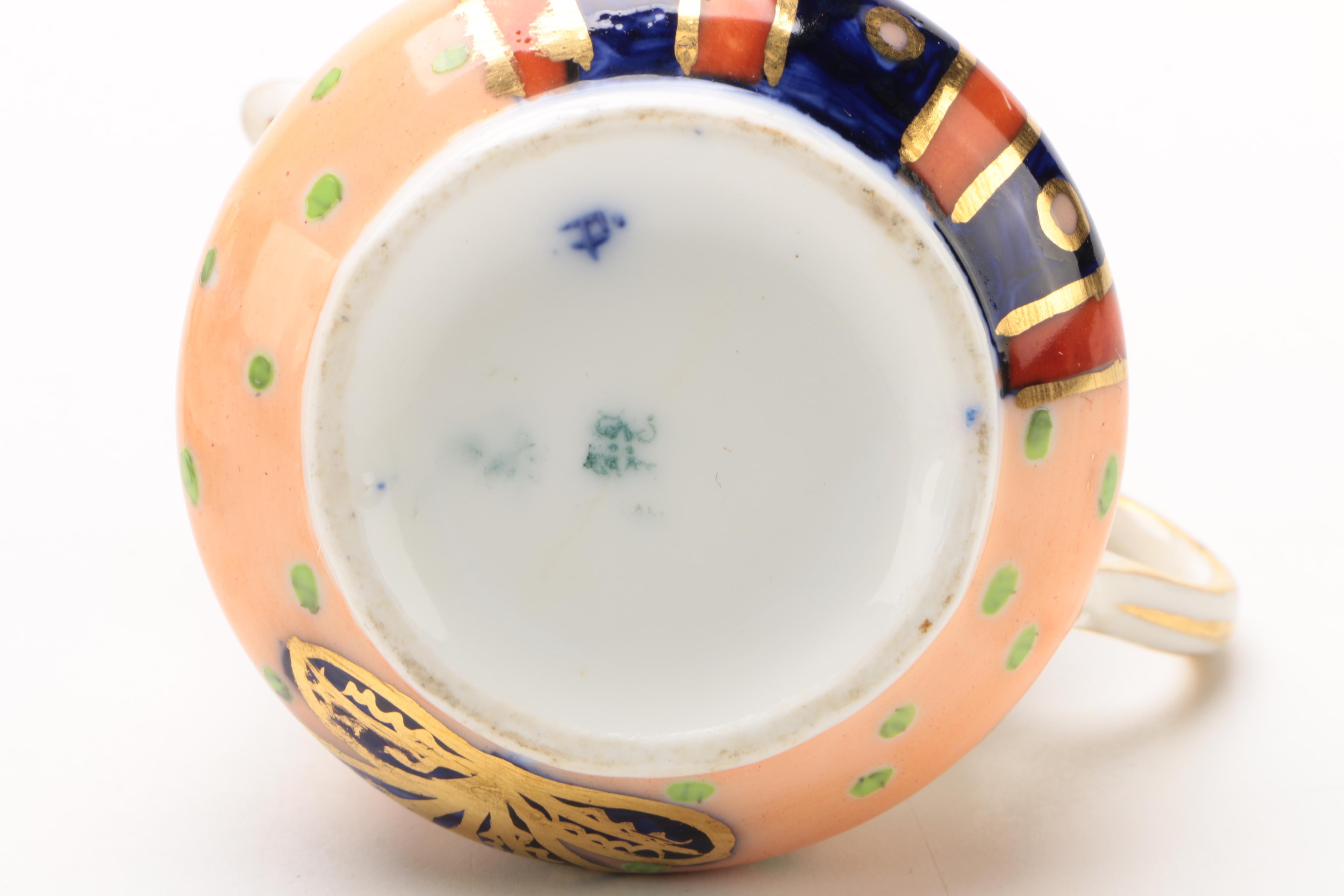 Copeland Spode "Imari" Demitasse Cup and Saucer with Creamer and Tea Canister