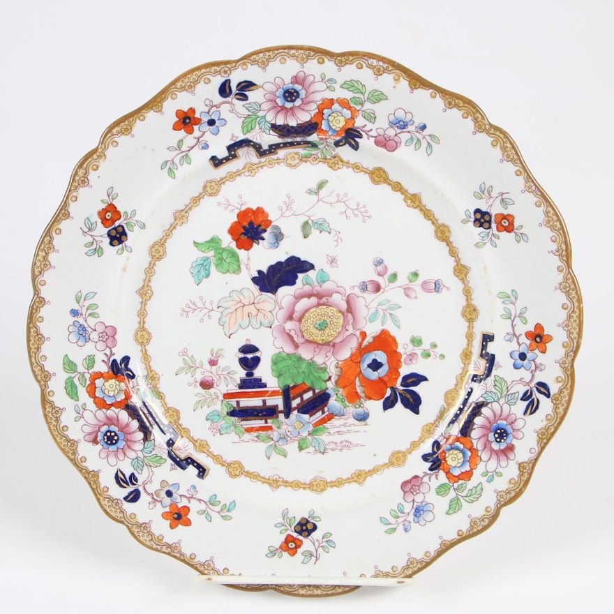 Ashworth English Ironstone China Plate, Late 19th Century