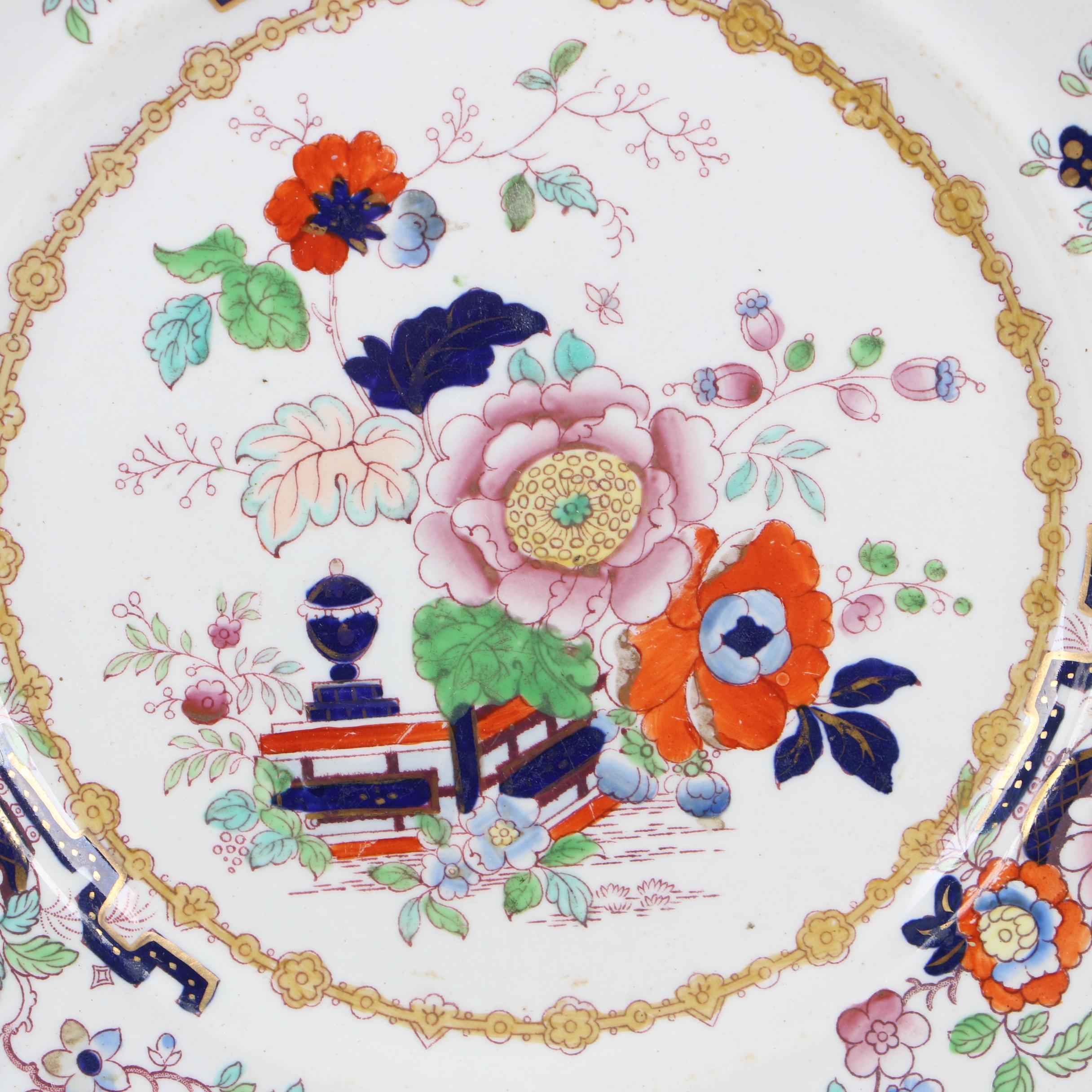 Ashworth English Ironstone China Plate, Late 19th Century
