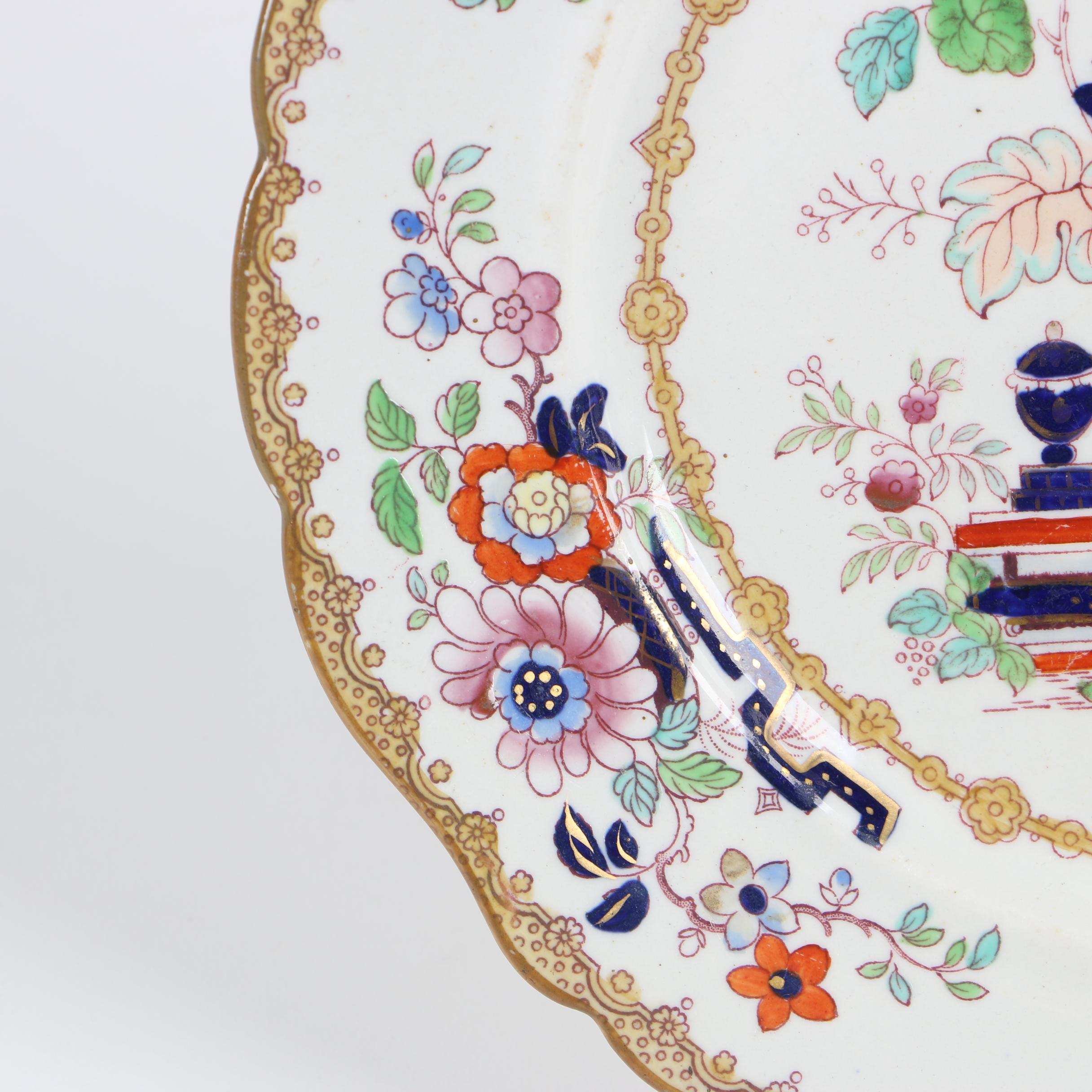 Ashworth English Ironstone China Plate, Late 19th Century