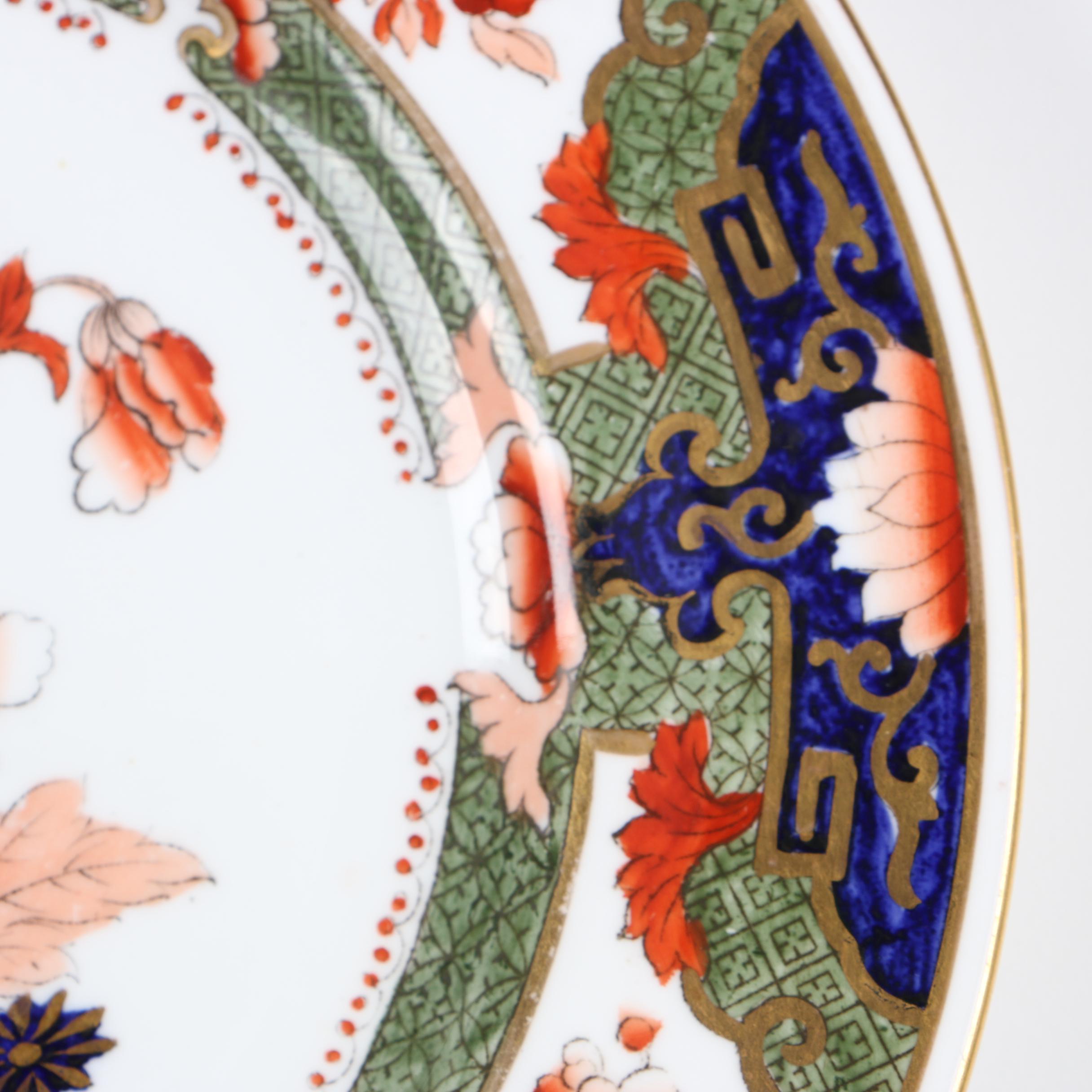 Copeland Spode Imari Porcelain Plates, Early 20th Century
