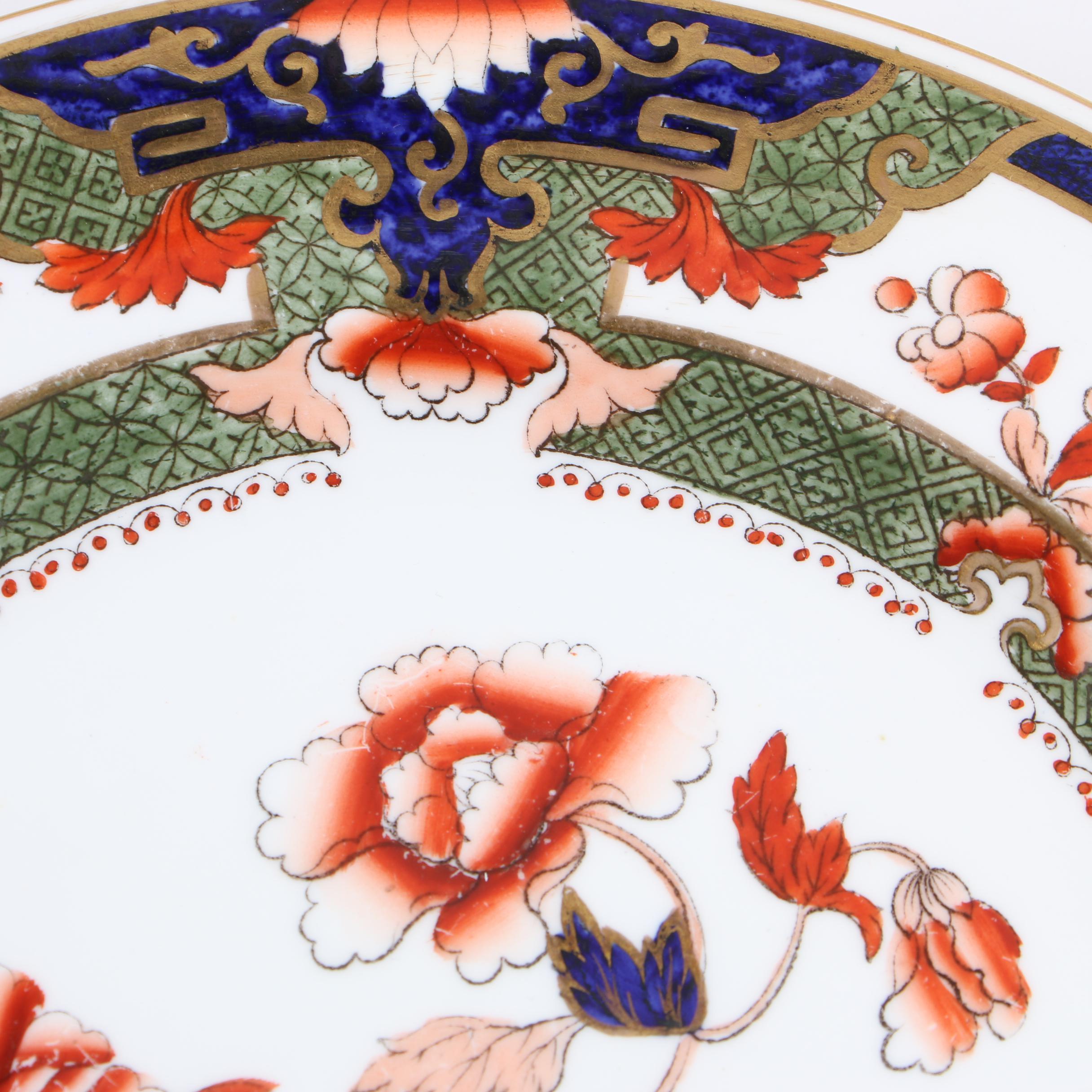Copeland Spode Imari Porcelain Plates, Early 20th Century