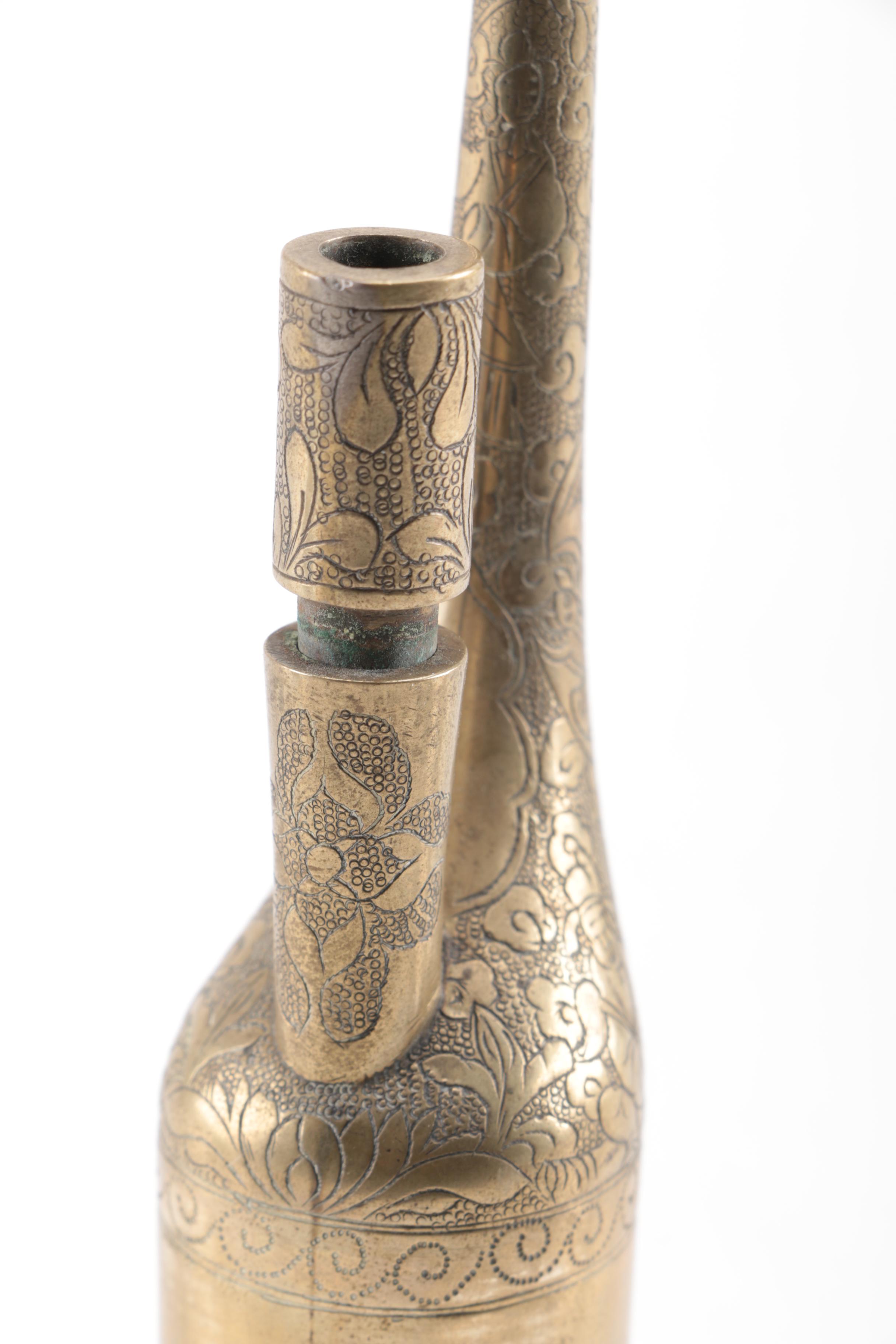 Chinese Engraved Paktong Shagreen and Brass Water Pipe