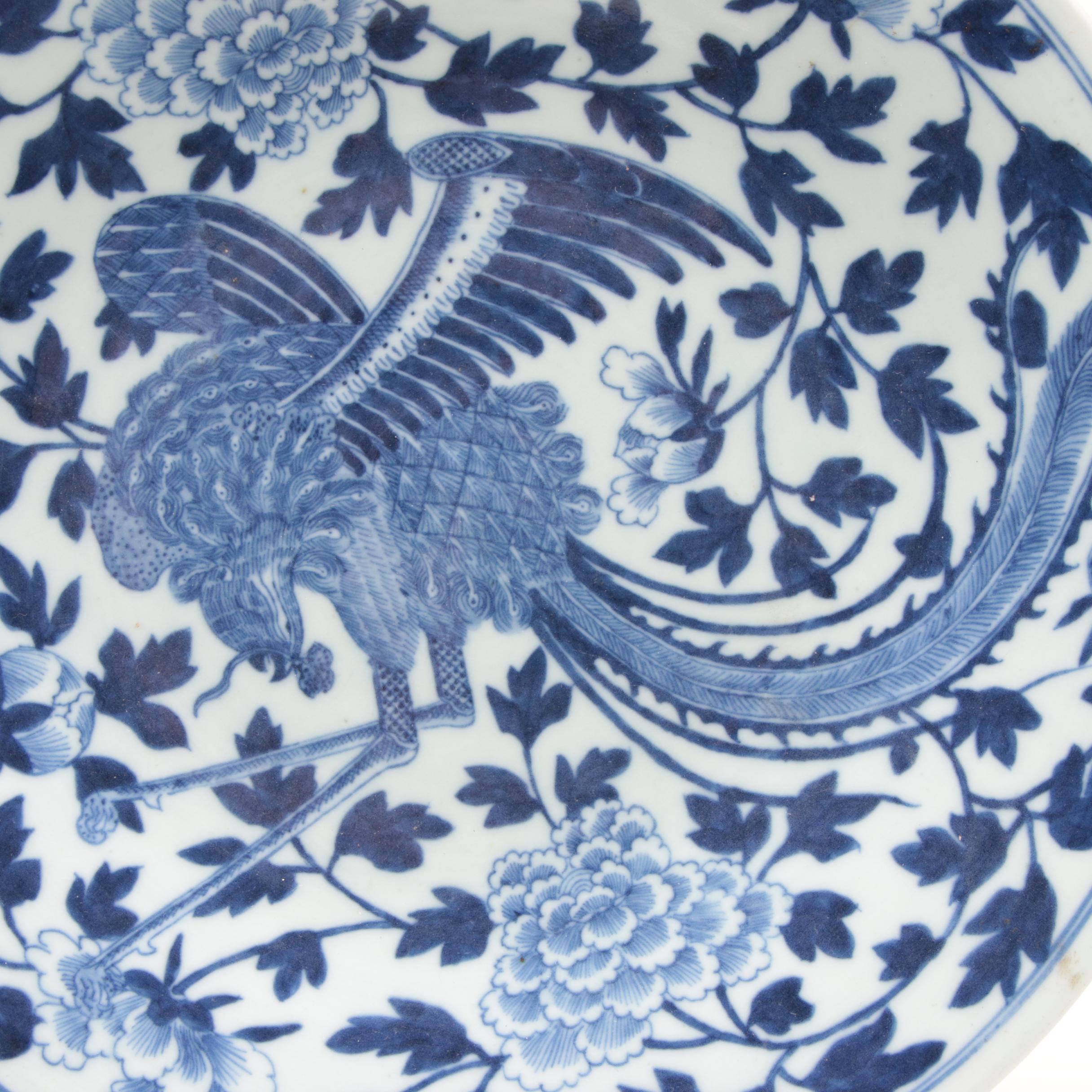 Japanese Phoenix Motif Ceramic Plate, Meiji Period