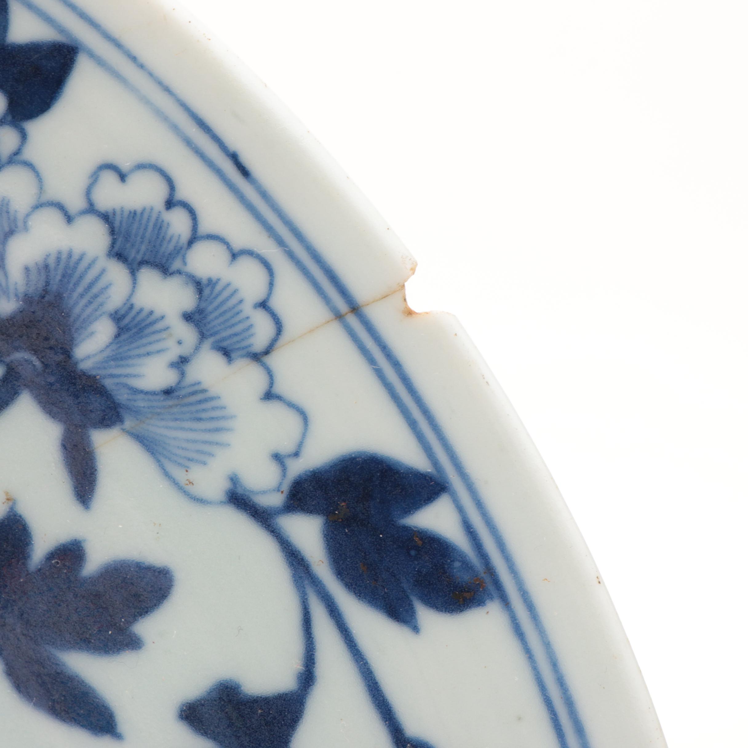 Japanese Phoenix Motif Ceramic Plate, Meiji Period