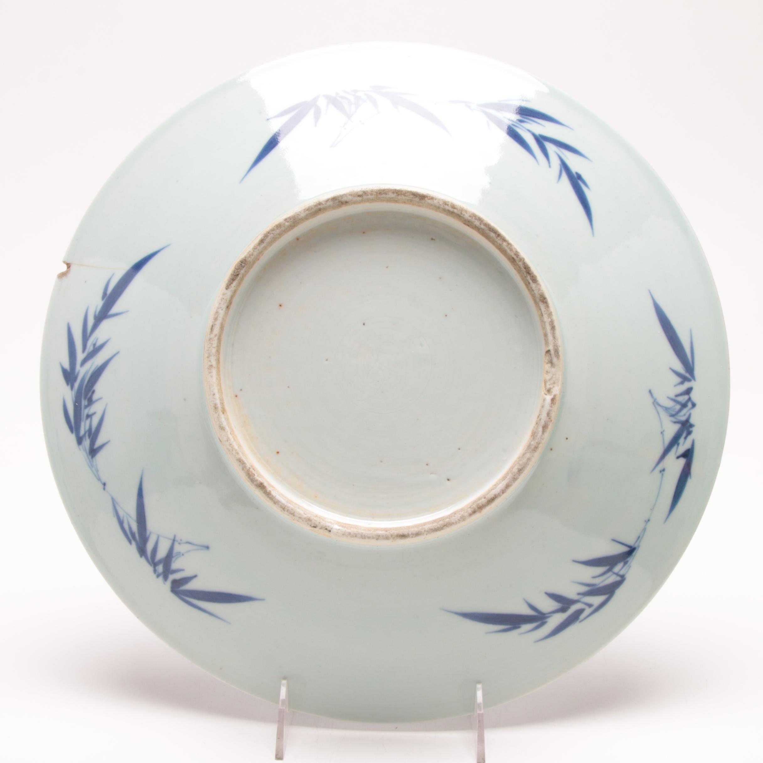 Japanese Phoenix Motif Ceramic Plate, Meiji Period