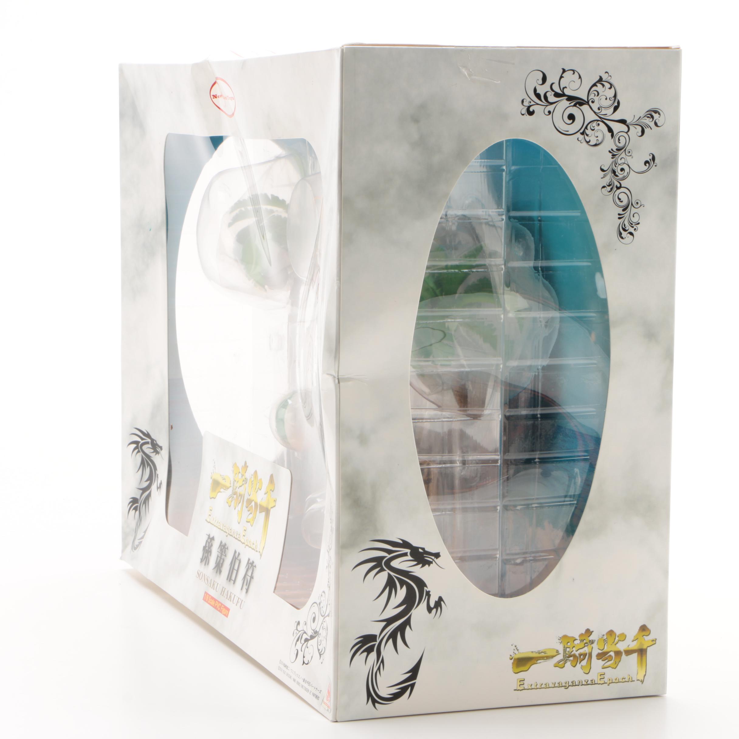 New Vision Toys Extravaganza Epoch Sonsaku Hakufu PVC Figurine, 2014