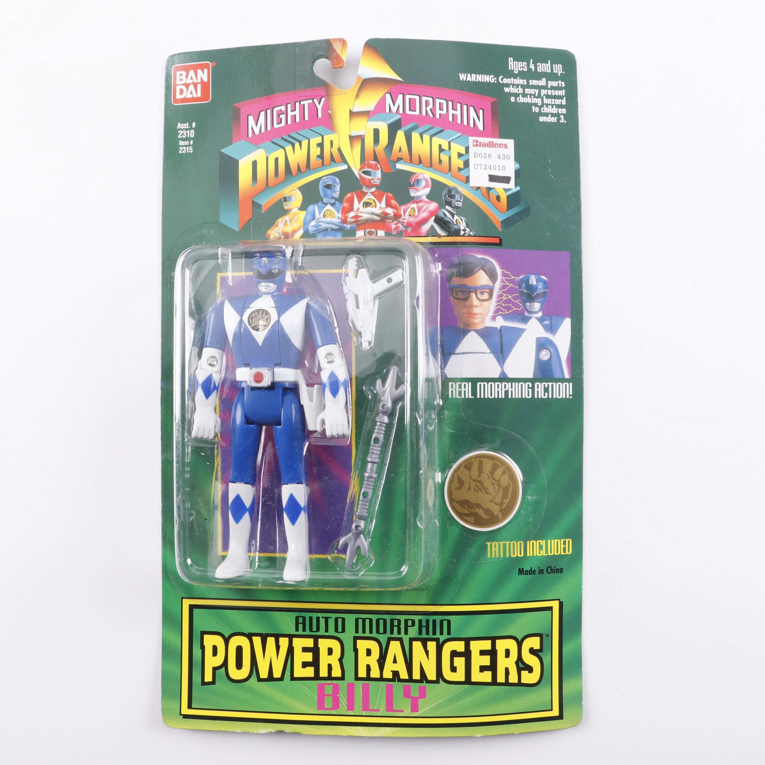 Bandi Mighty Morphin Power Rangers Action Figures, 1994