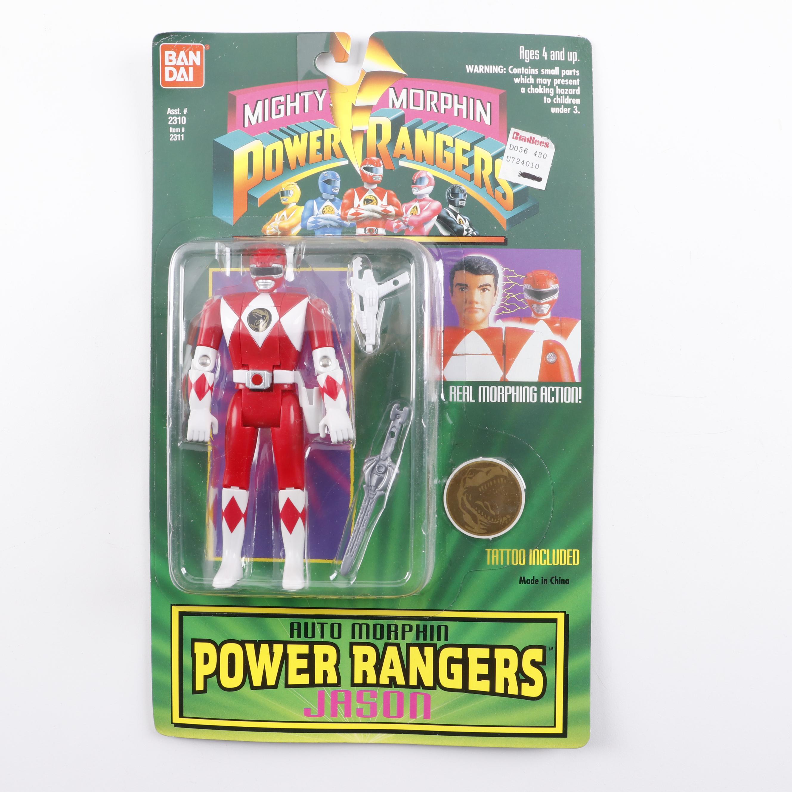 Bandi Mighty Morphin Power Rangers Action Figures, 1994