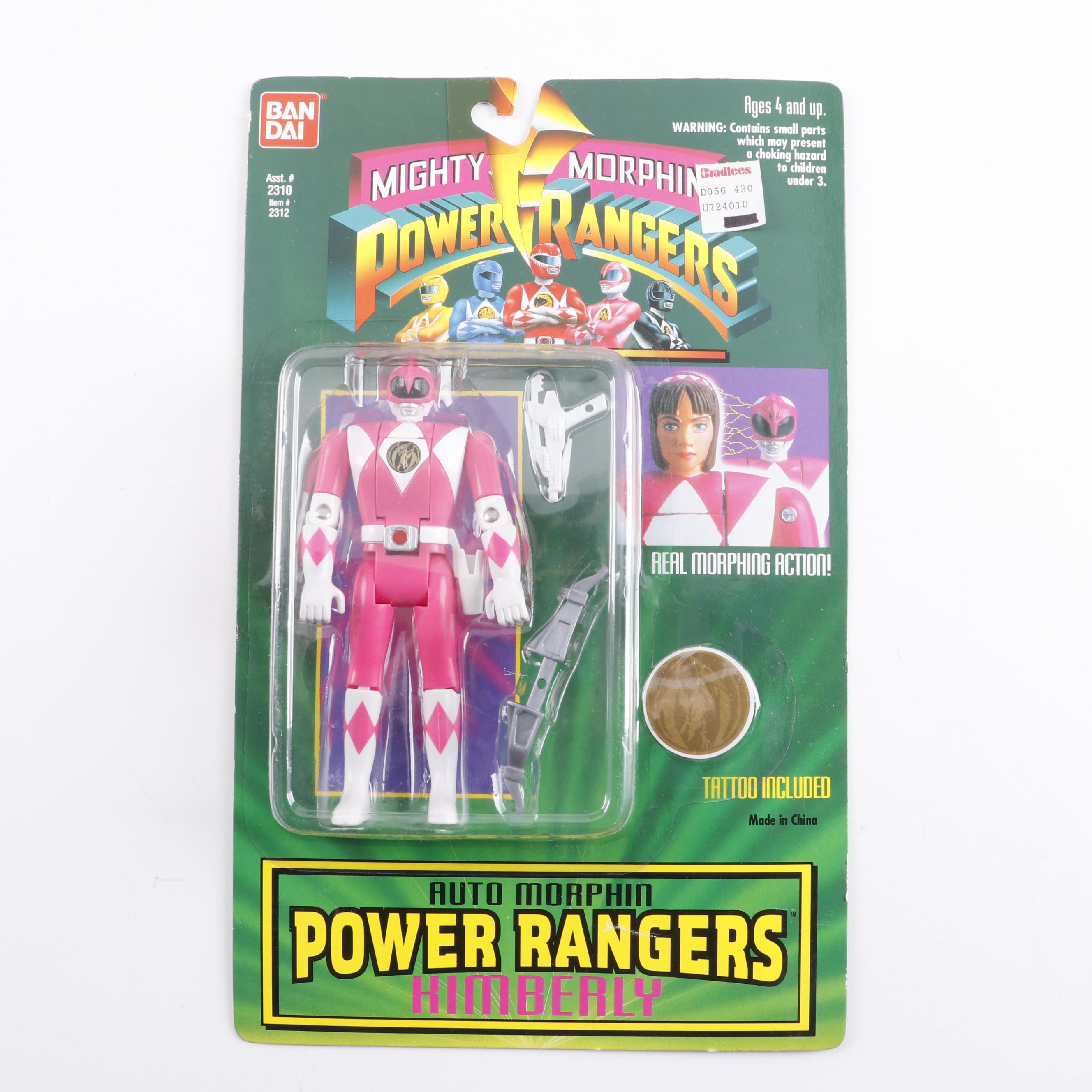 Bandi Mighty Morphin Power Rangers Action Figures, 1994