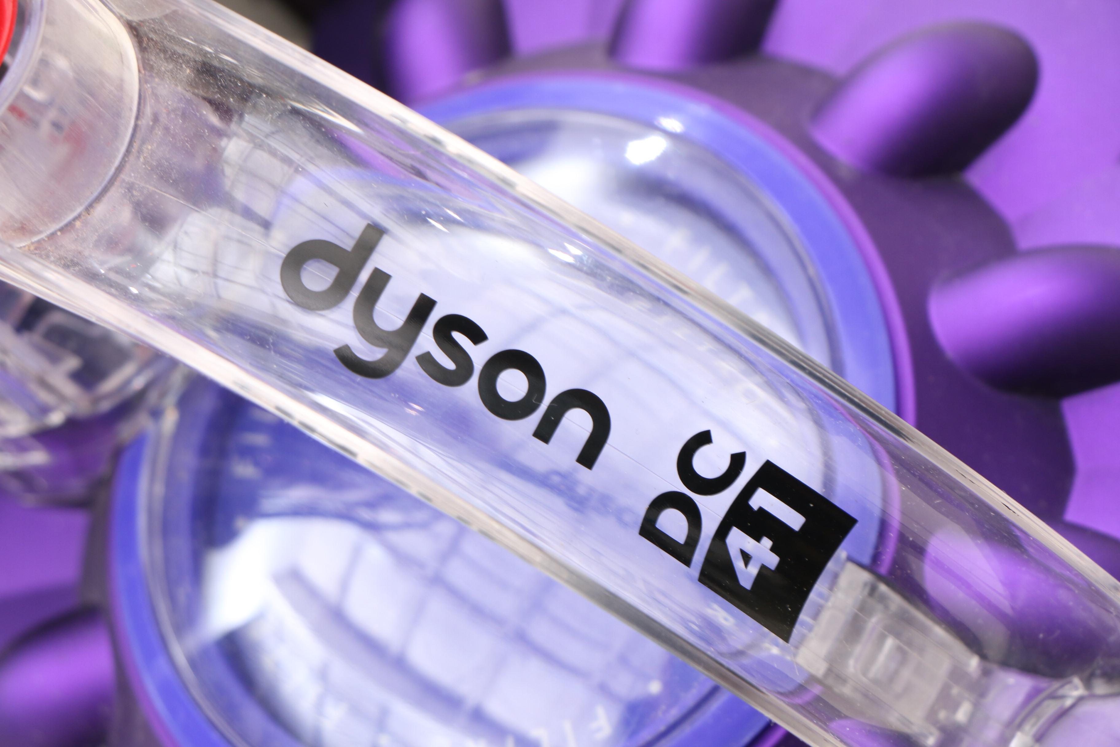 Dyson DC41 Canister Vacuum