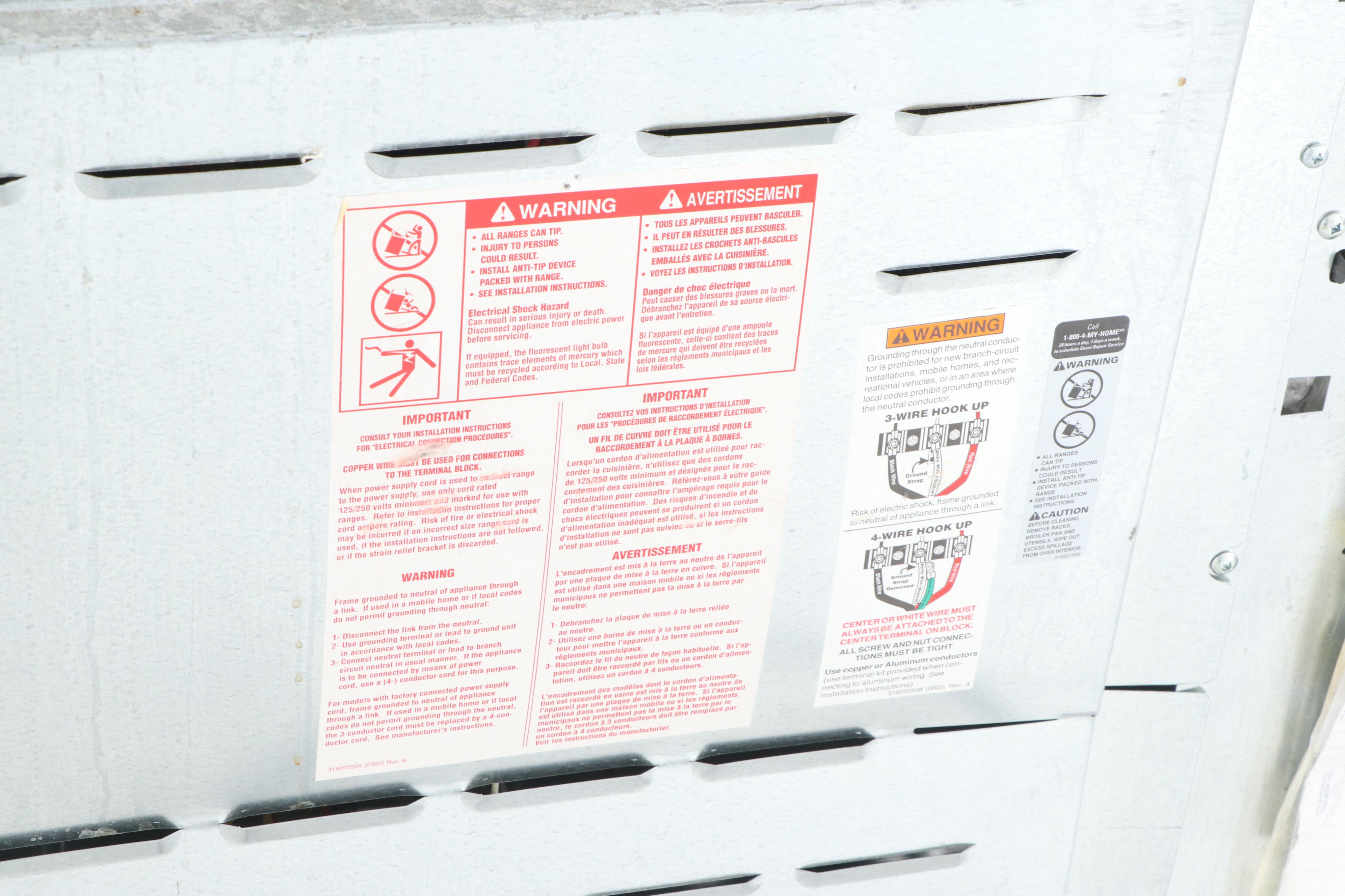 Kenmore Elite Dual Fuel Range