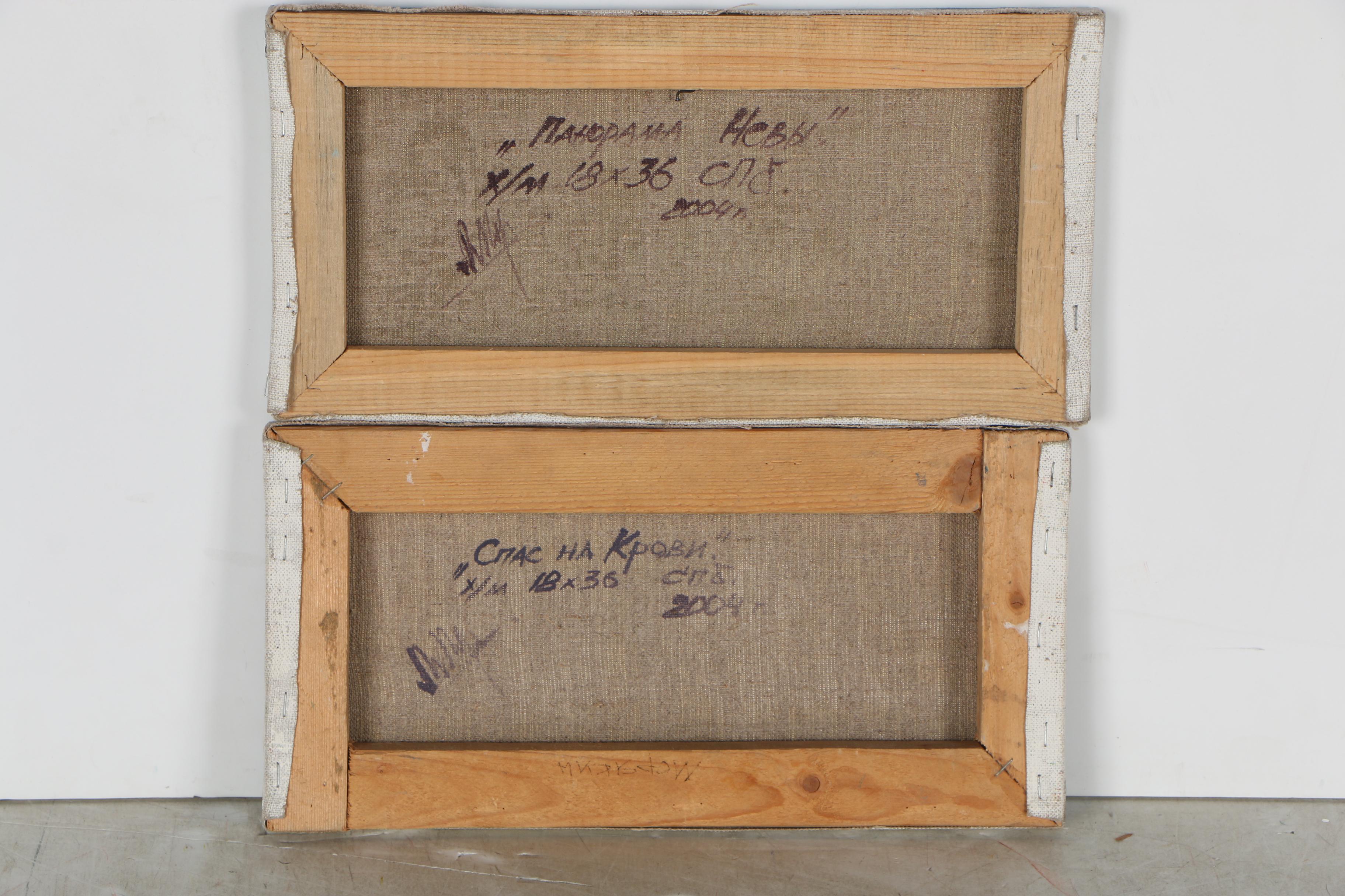 Russian Oil Paintings "Savior on Spilled Blood" and "Panorama of the Neva"