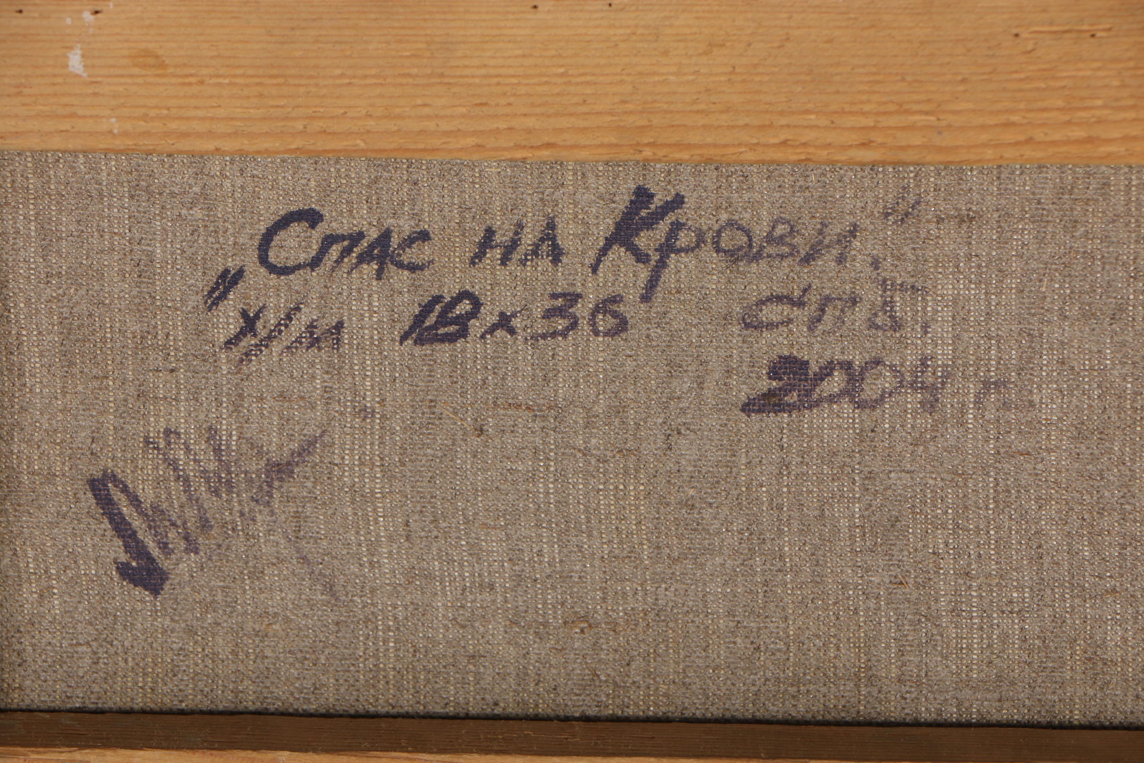 Russian Oil Paintings "Savior on Spilled Blood" and "Panorama of the Neva"