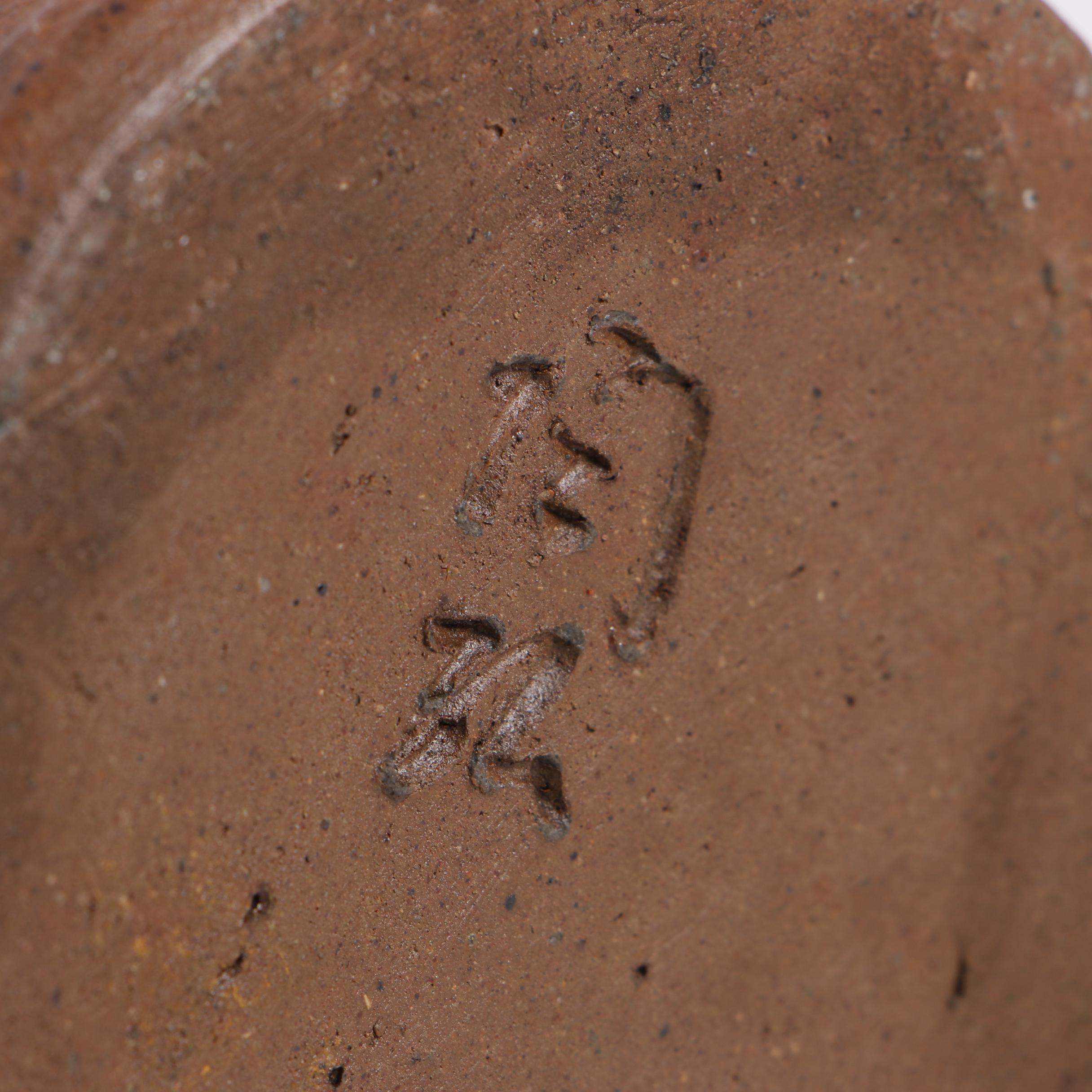 Japanese Bizen Ware Pottery Vase, 20th Century