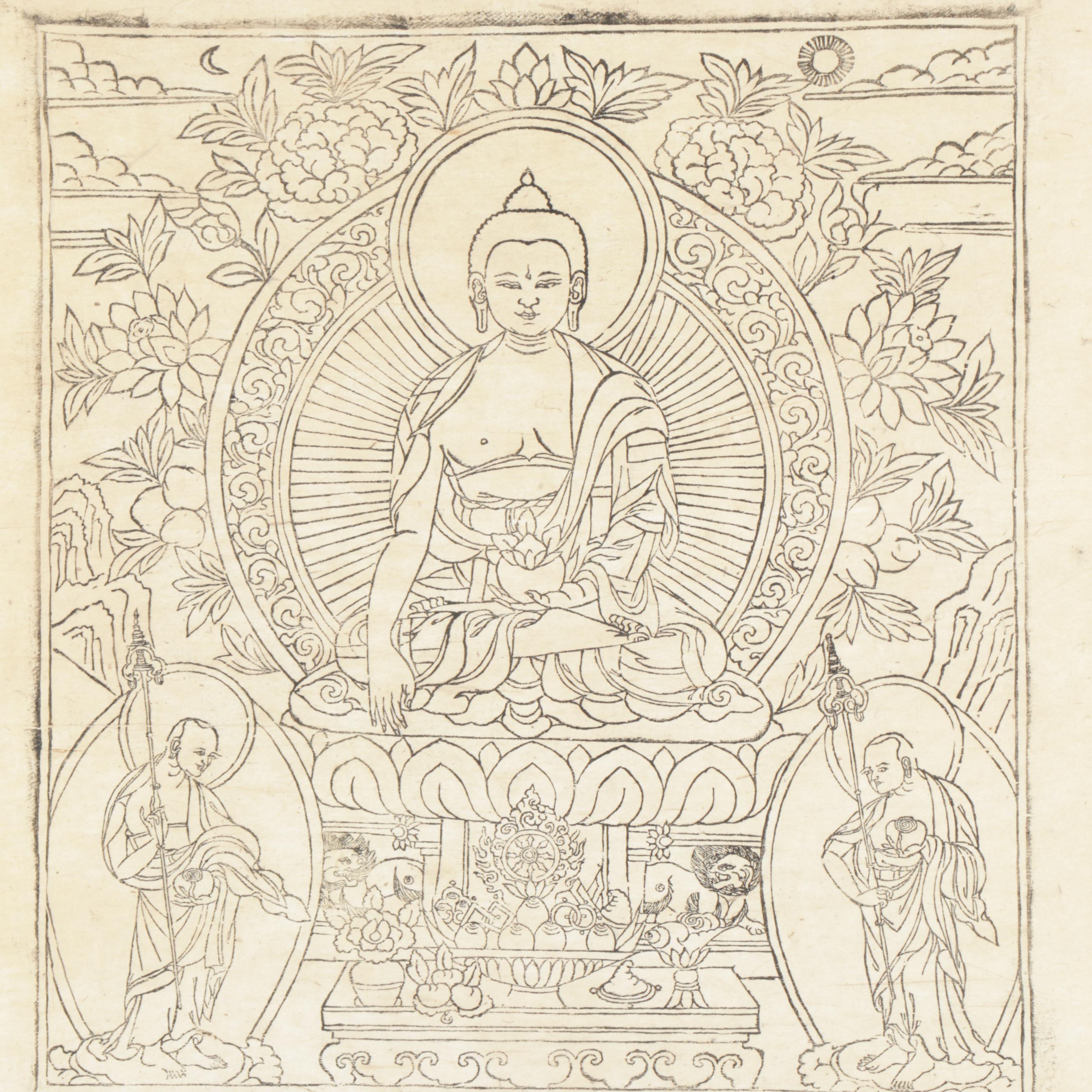 Tibetan Buddhist Woodcut Prints on Rice Paper