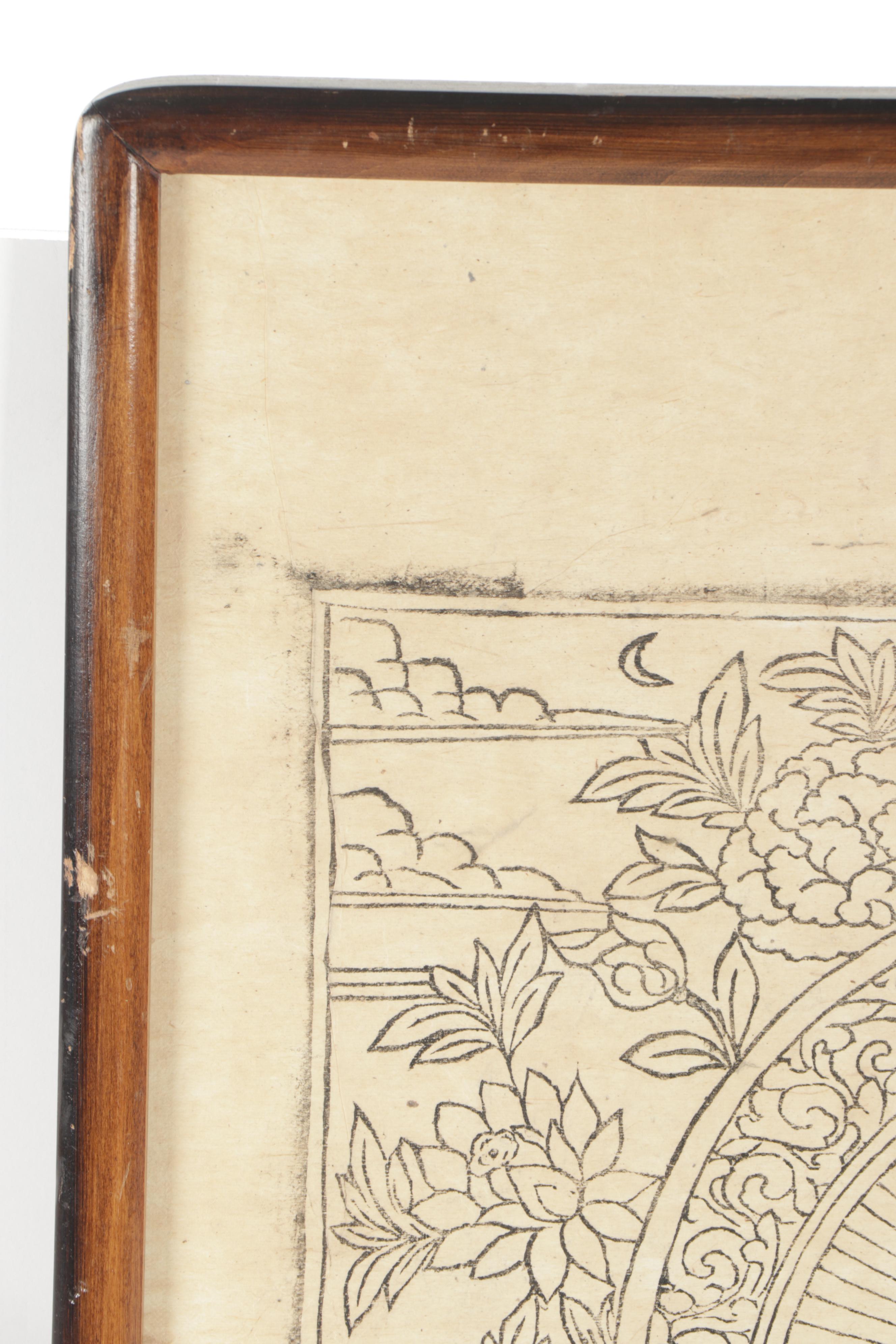 Tibetan Buddhist Woodcut Prints on Rice Paper