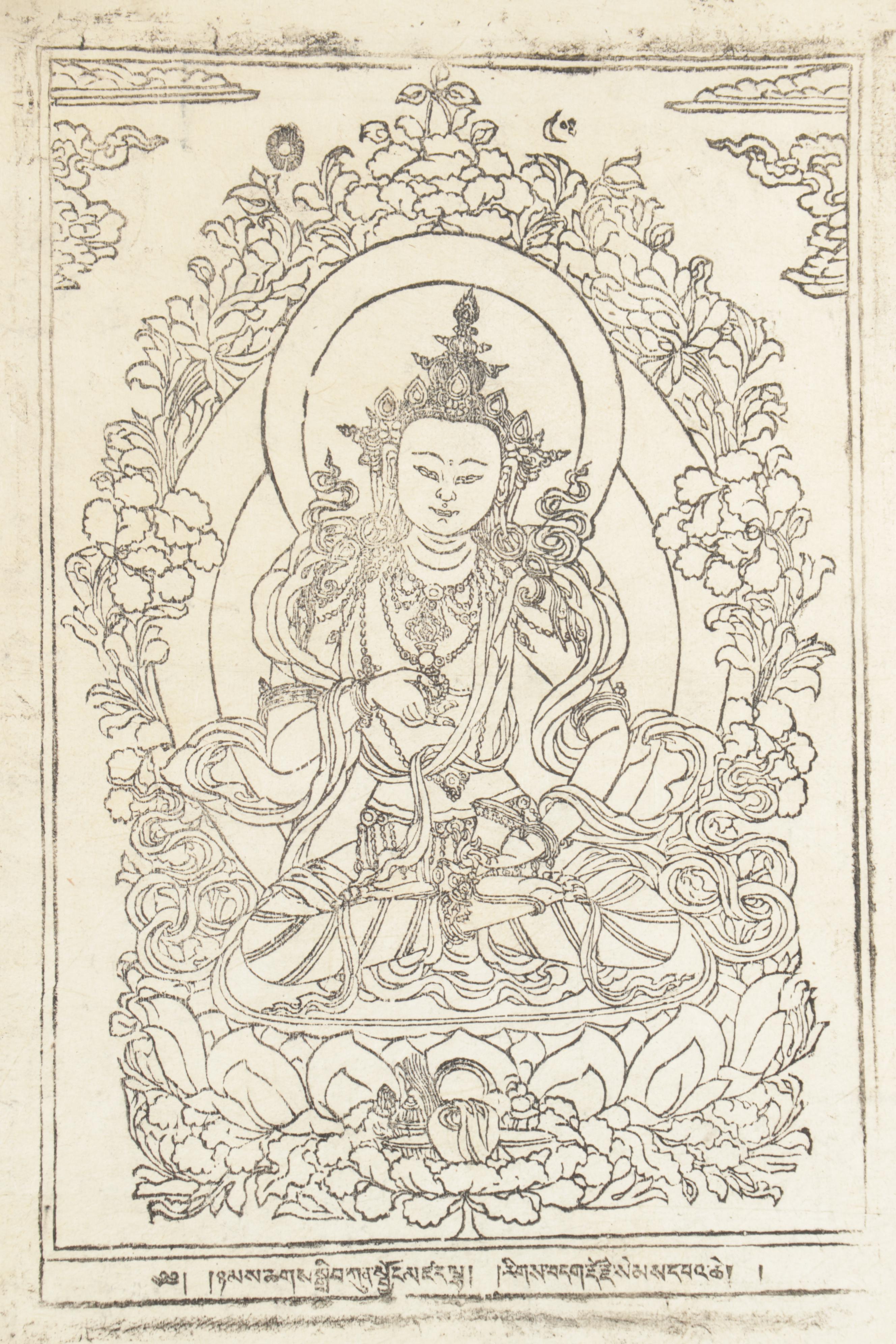 Tibetan Buddhist Woodcut Prints on Rice Paper