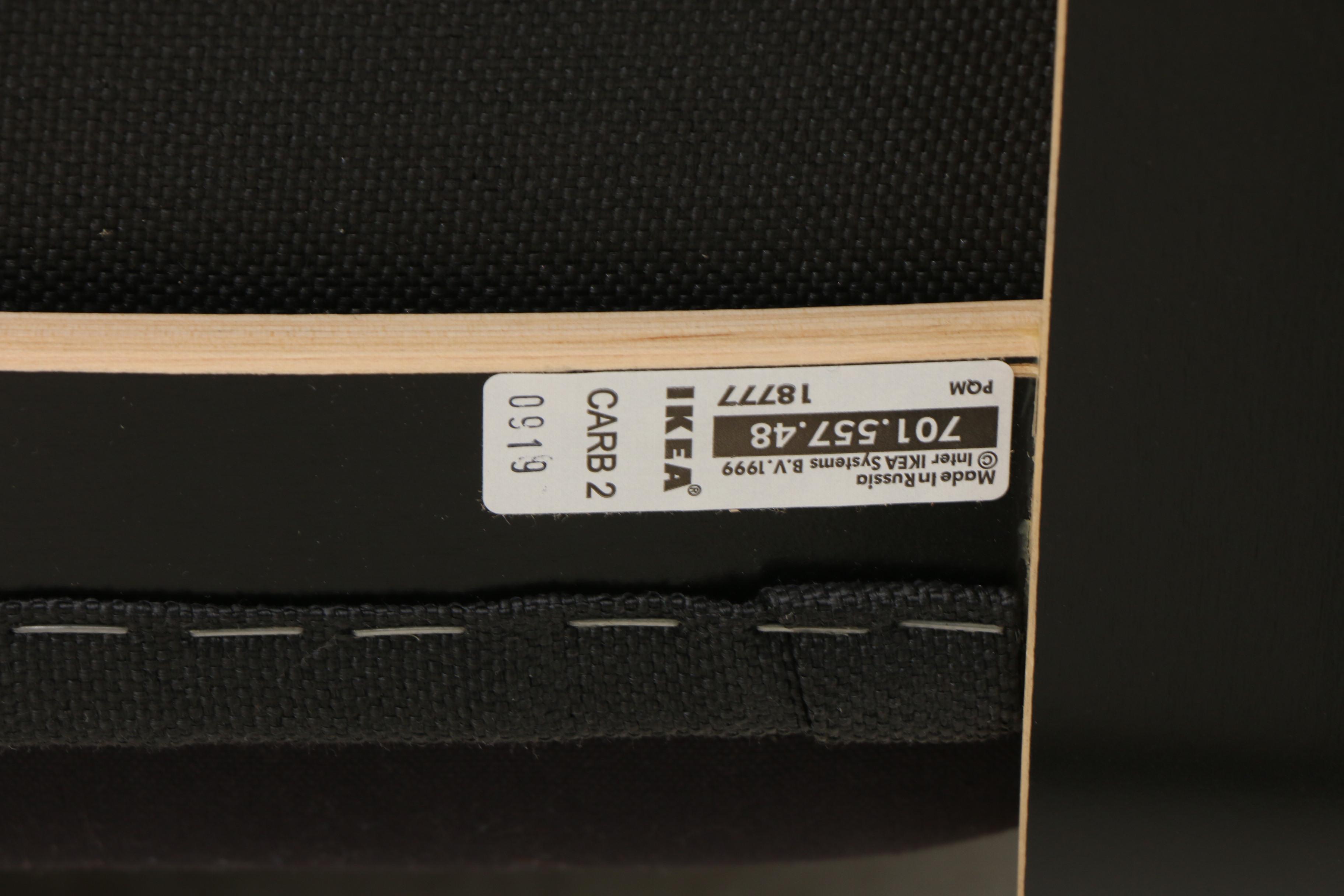 Ikea "Poang" Leather Lounge Chair with Ottoman in Black