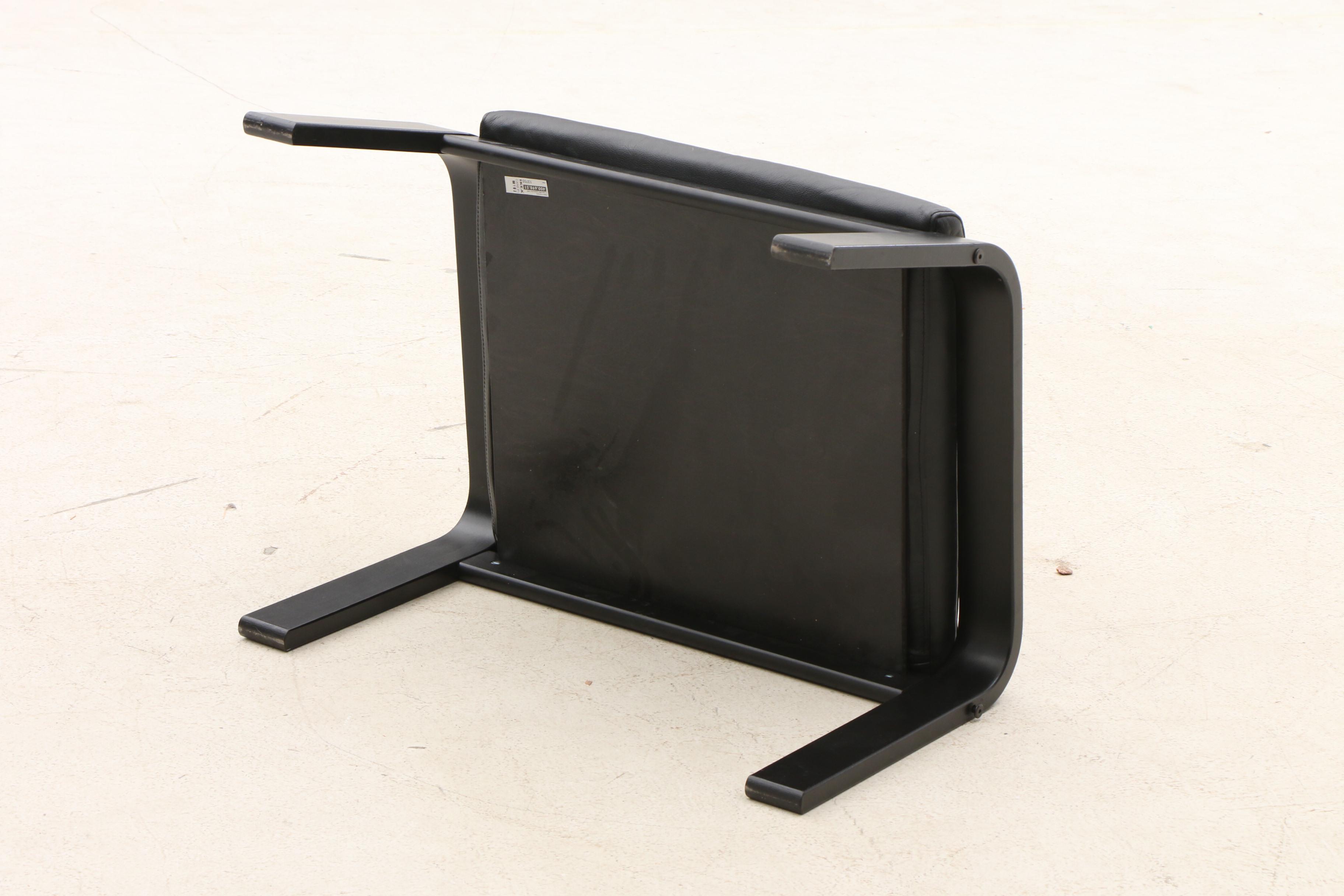 Ikea "Poang" Leather Lounge Chair with Ottoman in Black