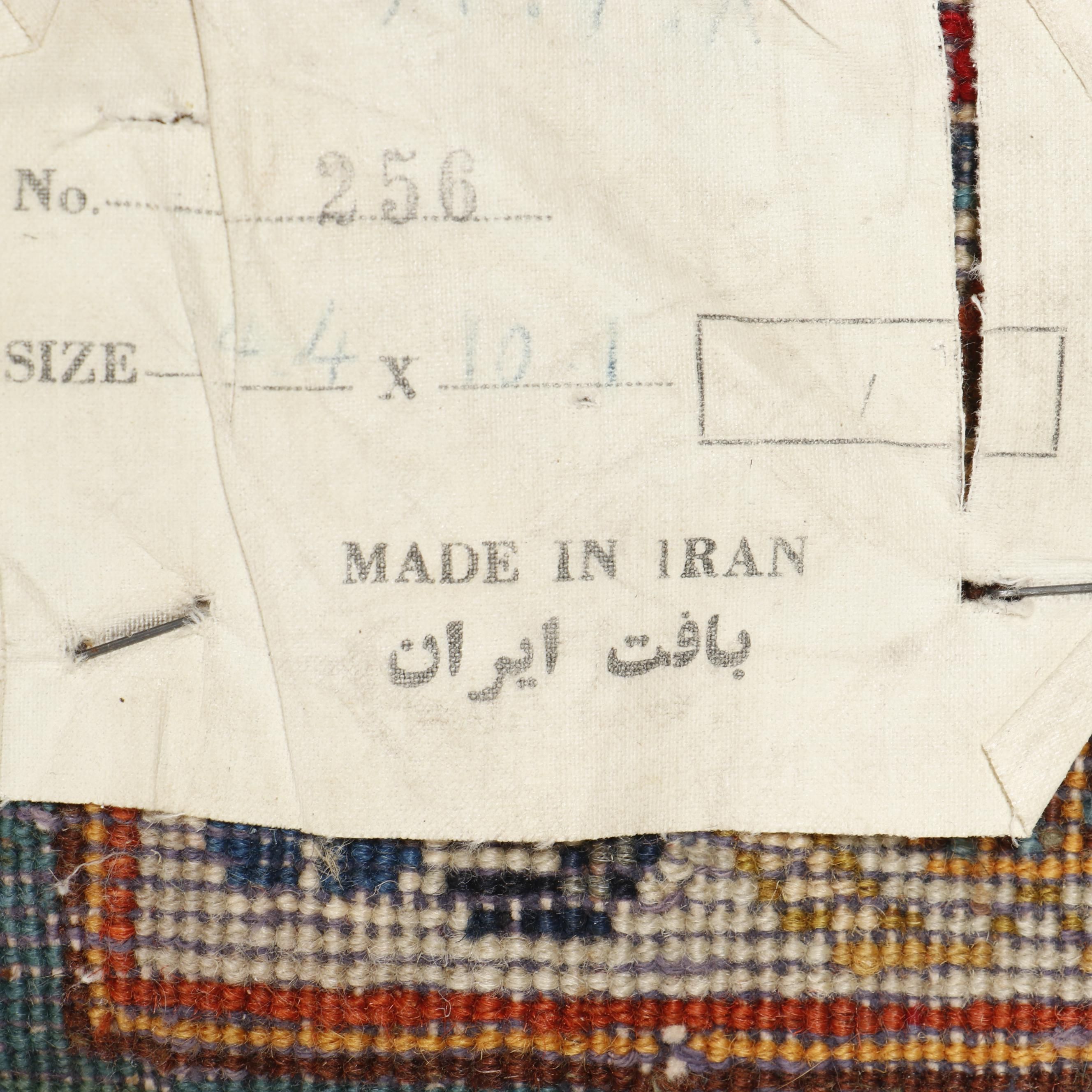 Hand-Knotted Sarouk Wool Rug