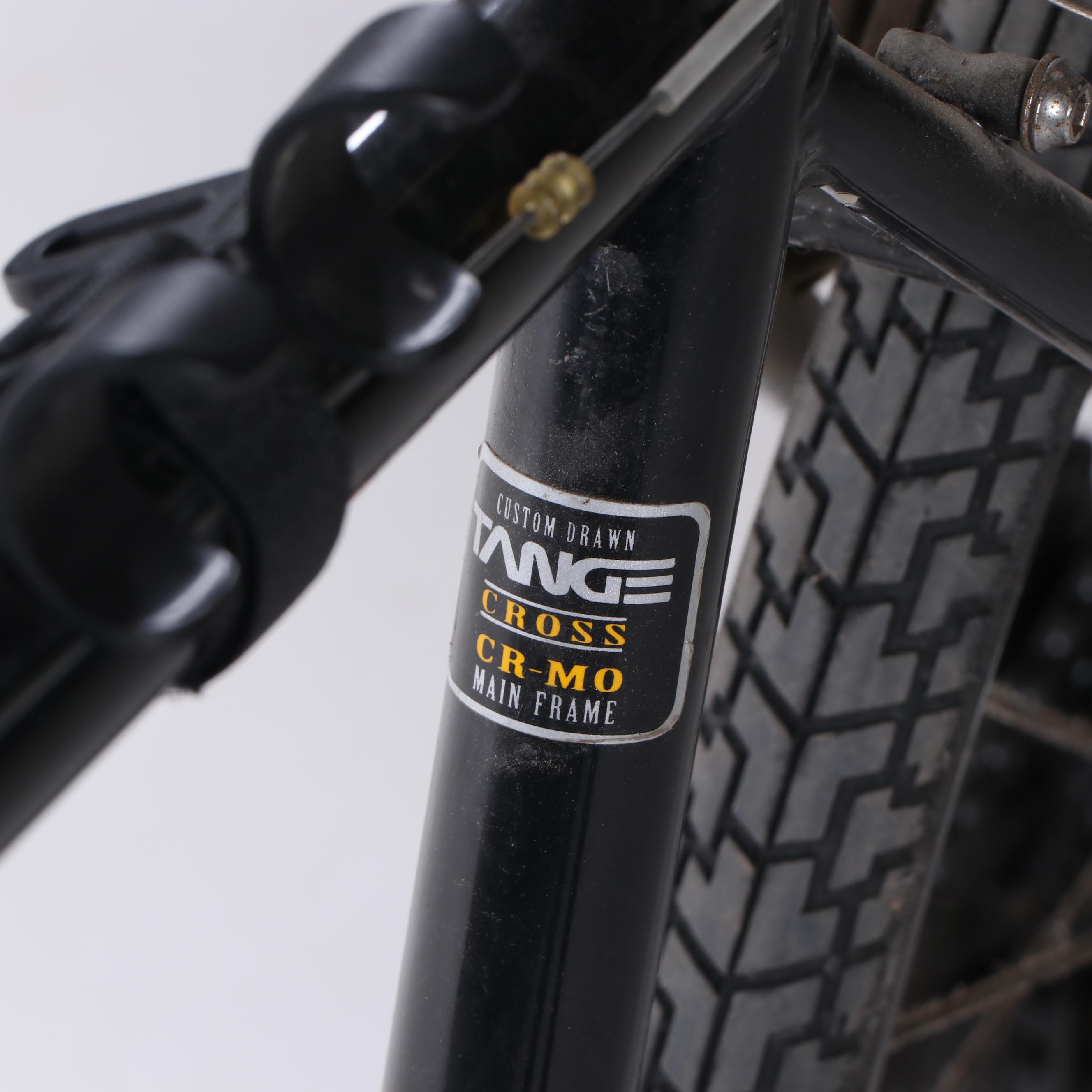 Mongoose Crossway 250 Men's Bicycle