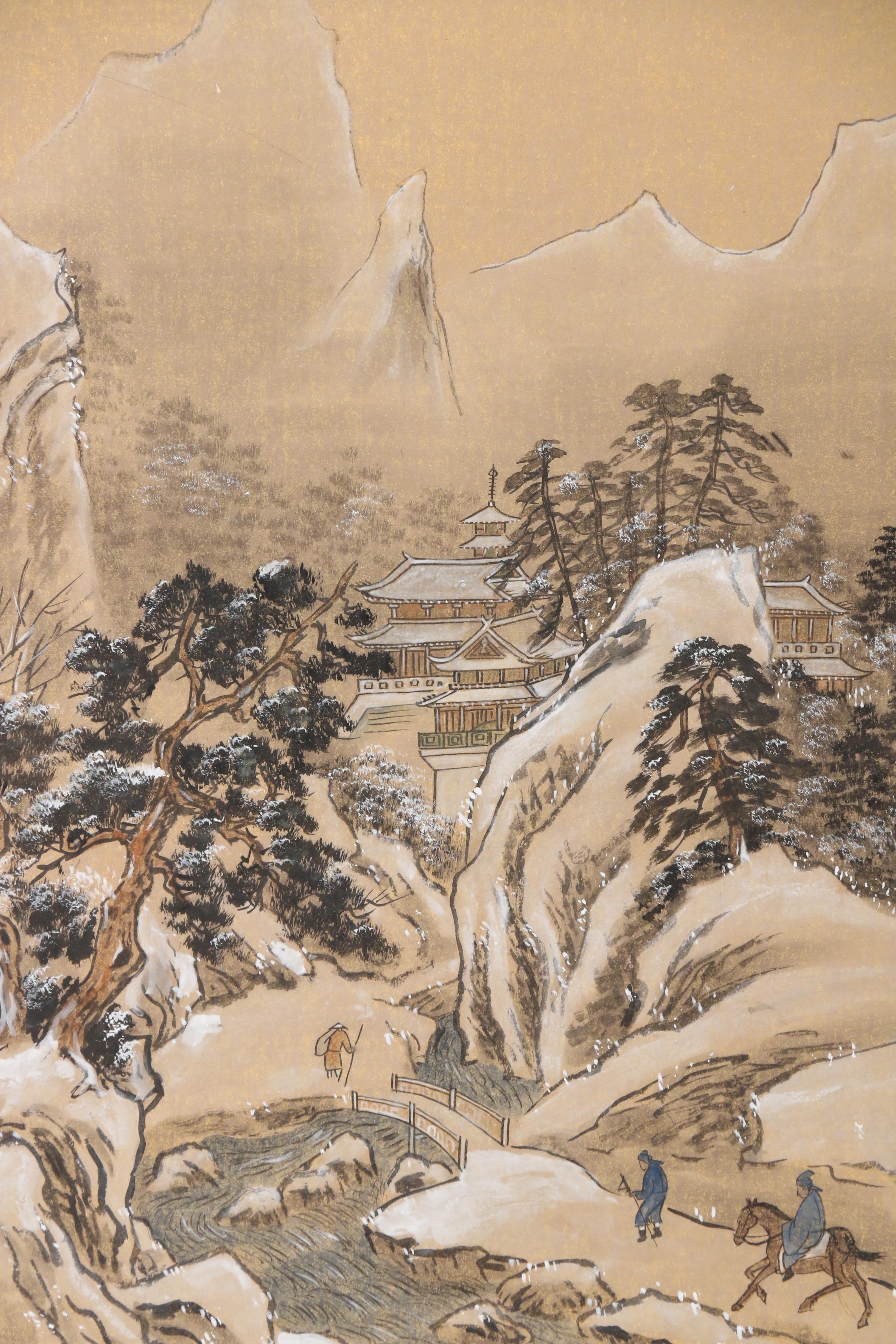 Tsiun Landscape Watercolor Painting "Big Clouds"